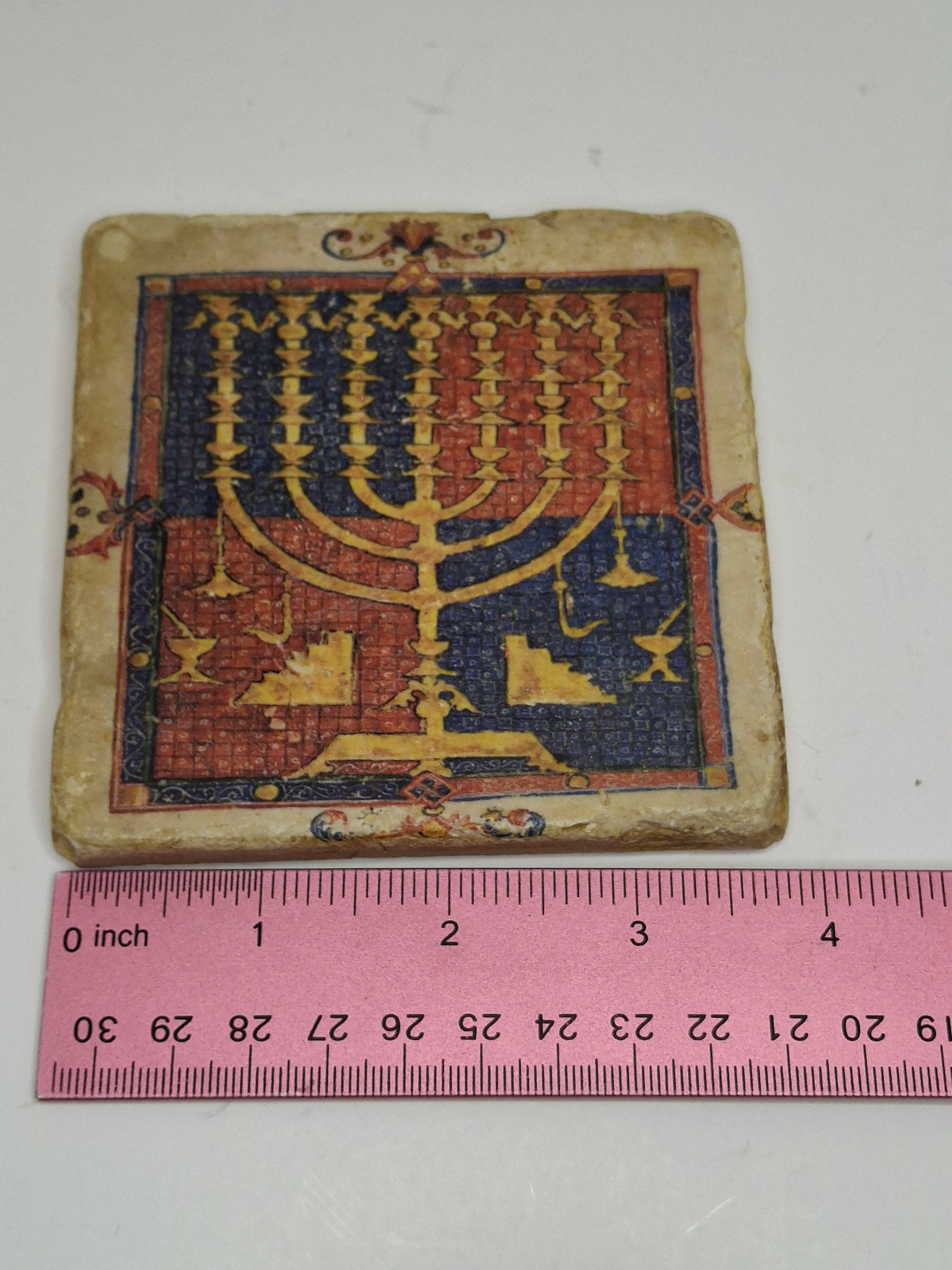 Vintage 1960s–70s Israeli Ceramic Tile – Jericho Synagogue Menorah Mosaic Shalom Al Yisrael
