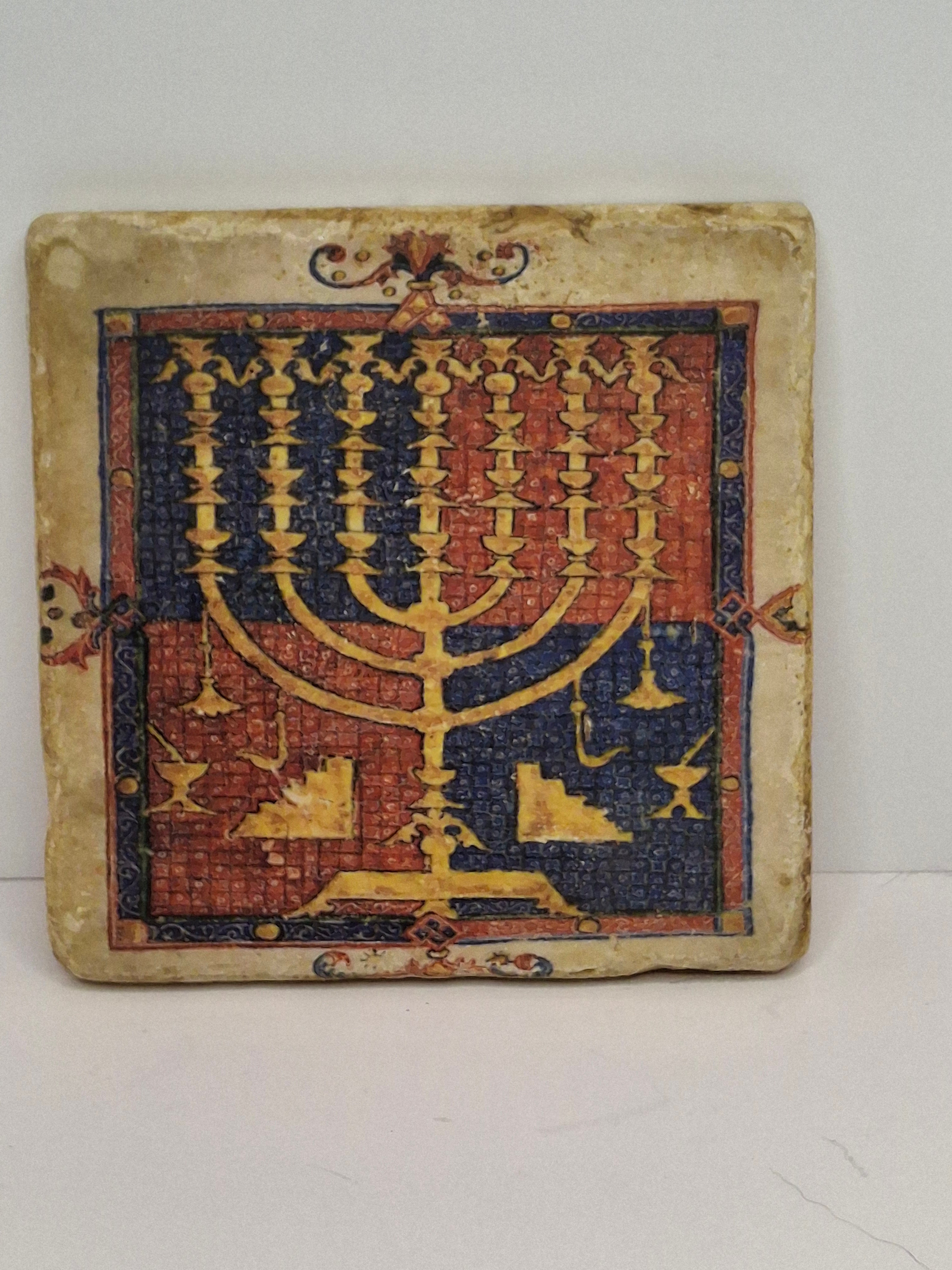 Vintage 1960s–70s Israeli Ceramic Tile – Jericho Synagogue Menorah Mosaic Shalom Al Yisrael