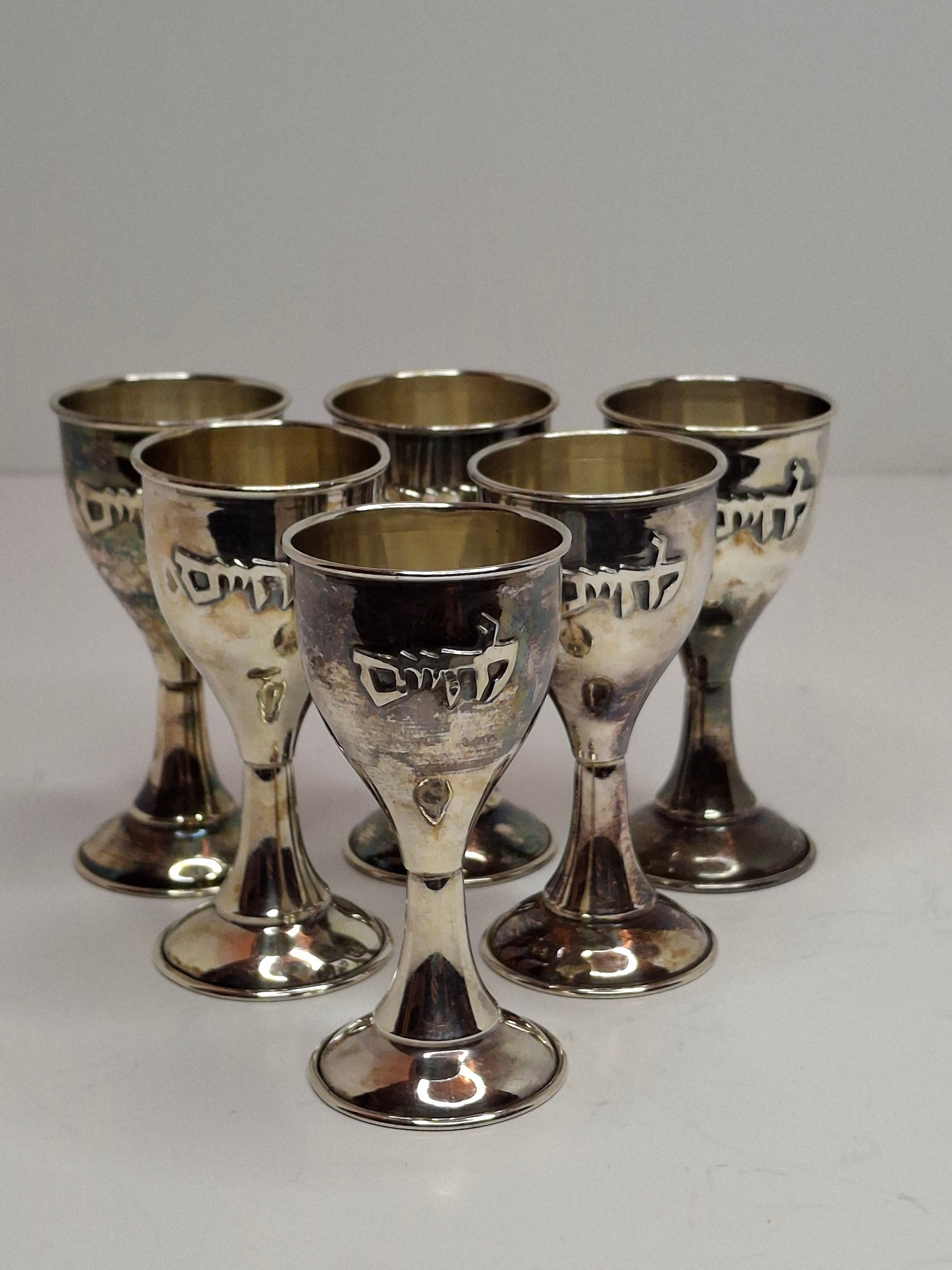 Set of 6 Vintage Mini Sterling Silver Kiddush Cups with Hebrew "L'Chaim" Inscription - 925 Marked, Total 75g