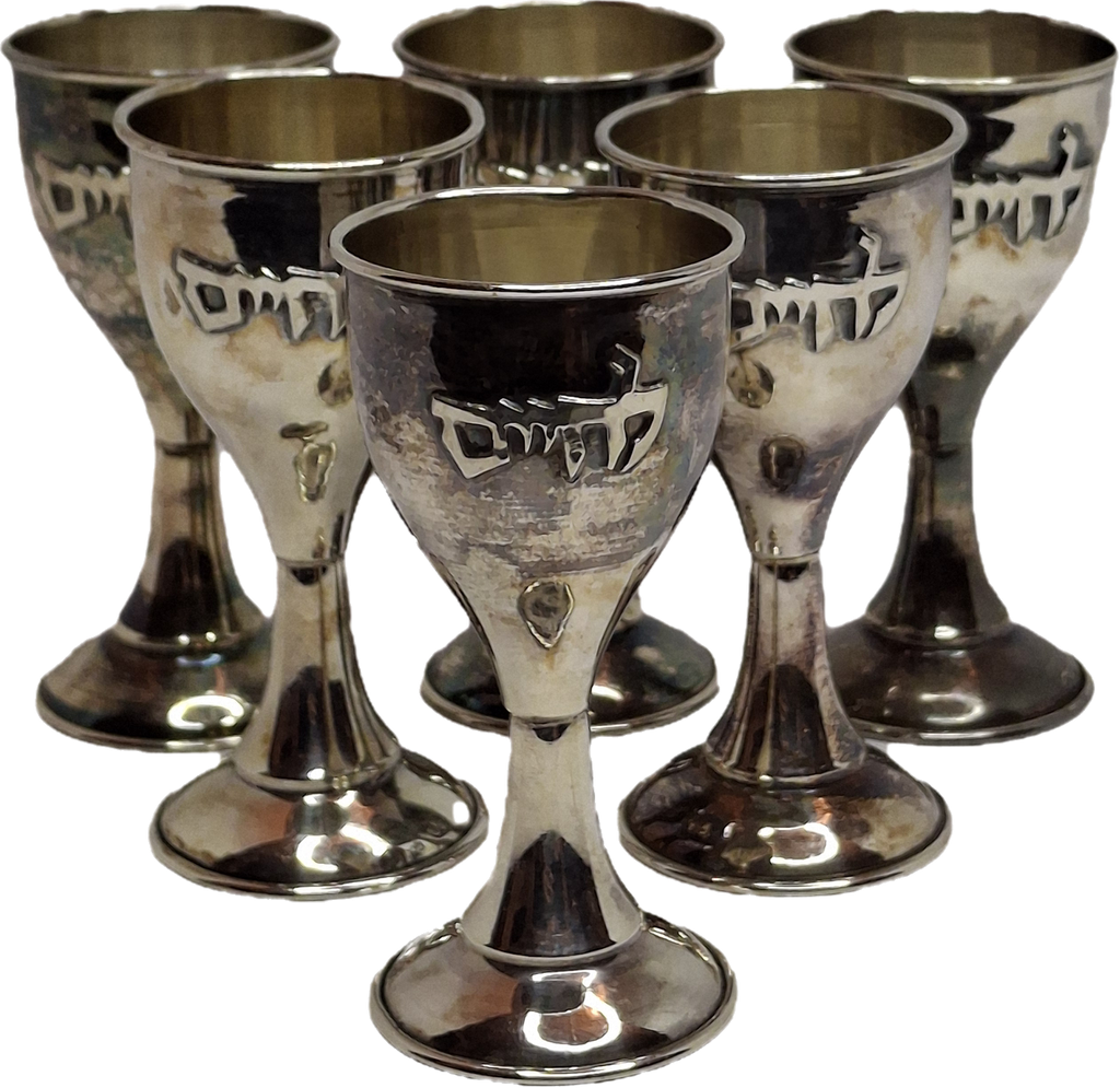 Set of 6 Vintage Mini Sterling Silver Kiddush Cups with Hebrew "L'Chaim" Inscription - 925 Marked, Total 75g