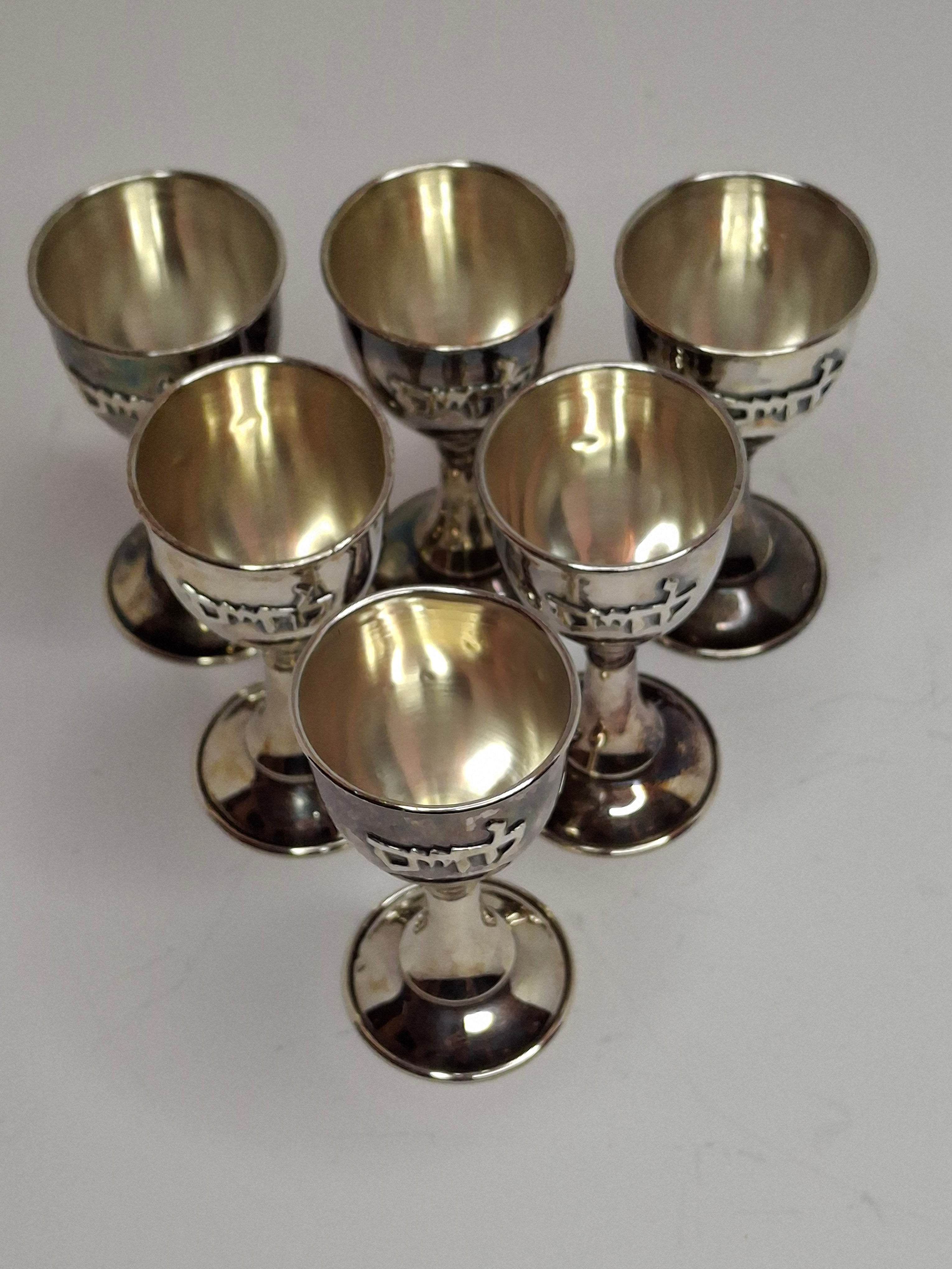 Set of 6 Vintage Mini Sterling Silver Kiddush Cups with Hebrew "L'Chaim" Inscription - 925 Marked, Total 75g