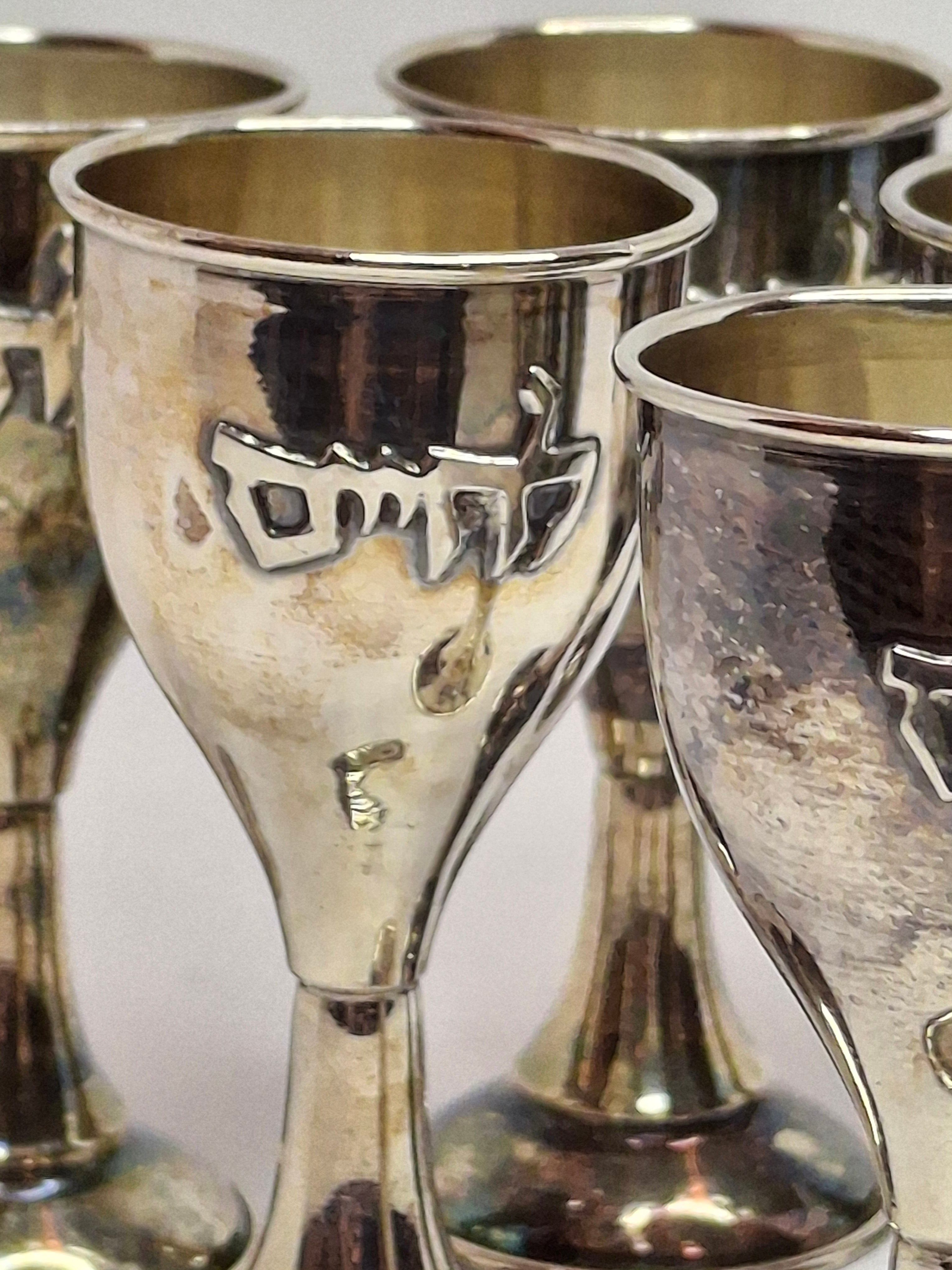 Set of 6 Vintage Mini Sterling Silver Kiddush Cups with Hebrew "L'Chaim" Inscription - 925 Marked, Total 75g