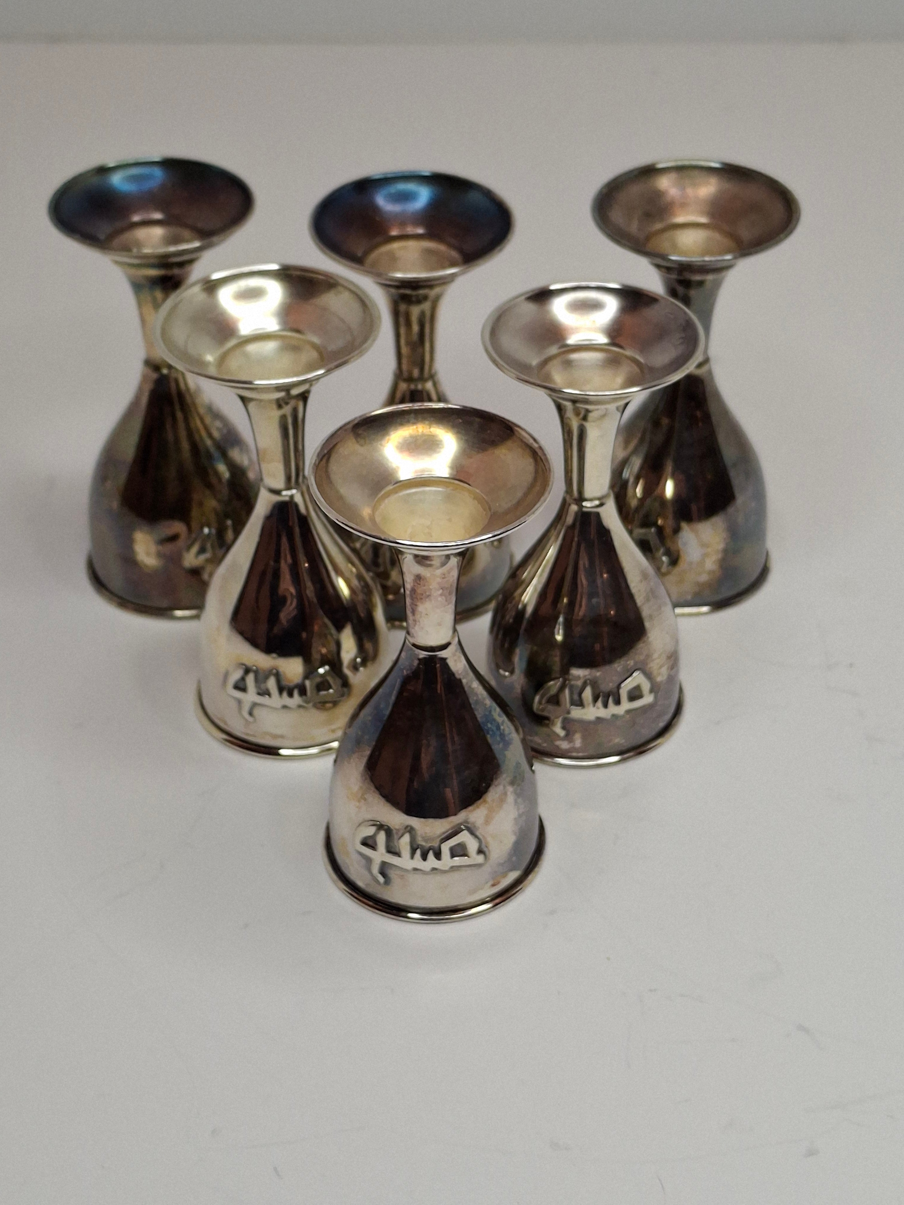 Set of 6 Vintage Mini Sterling Silver Kiddush Cups with Hebrew "L'Chaim" Inscription - 925 Marked, Total 75g