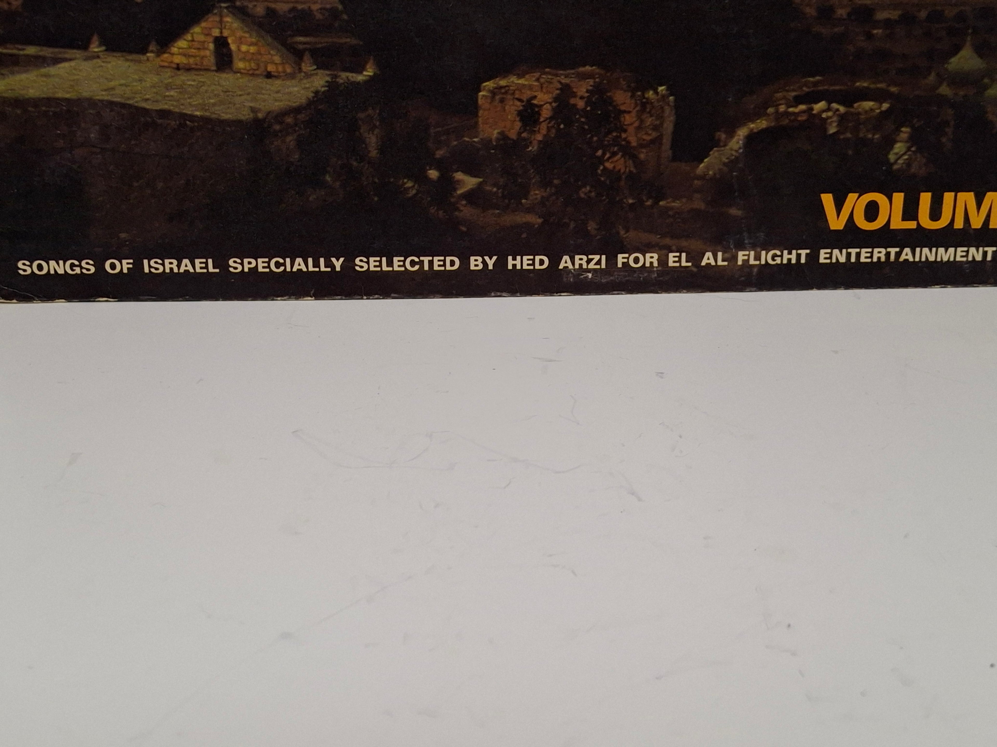 1974 El Al Promo Vinyl LP: Songs of Israel Vol. 2 Hed-Arzi BAN-14411