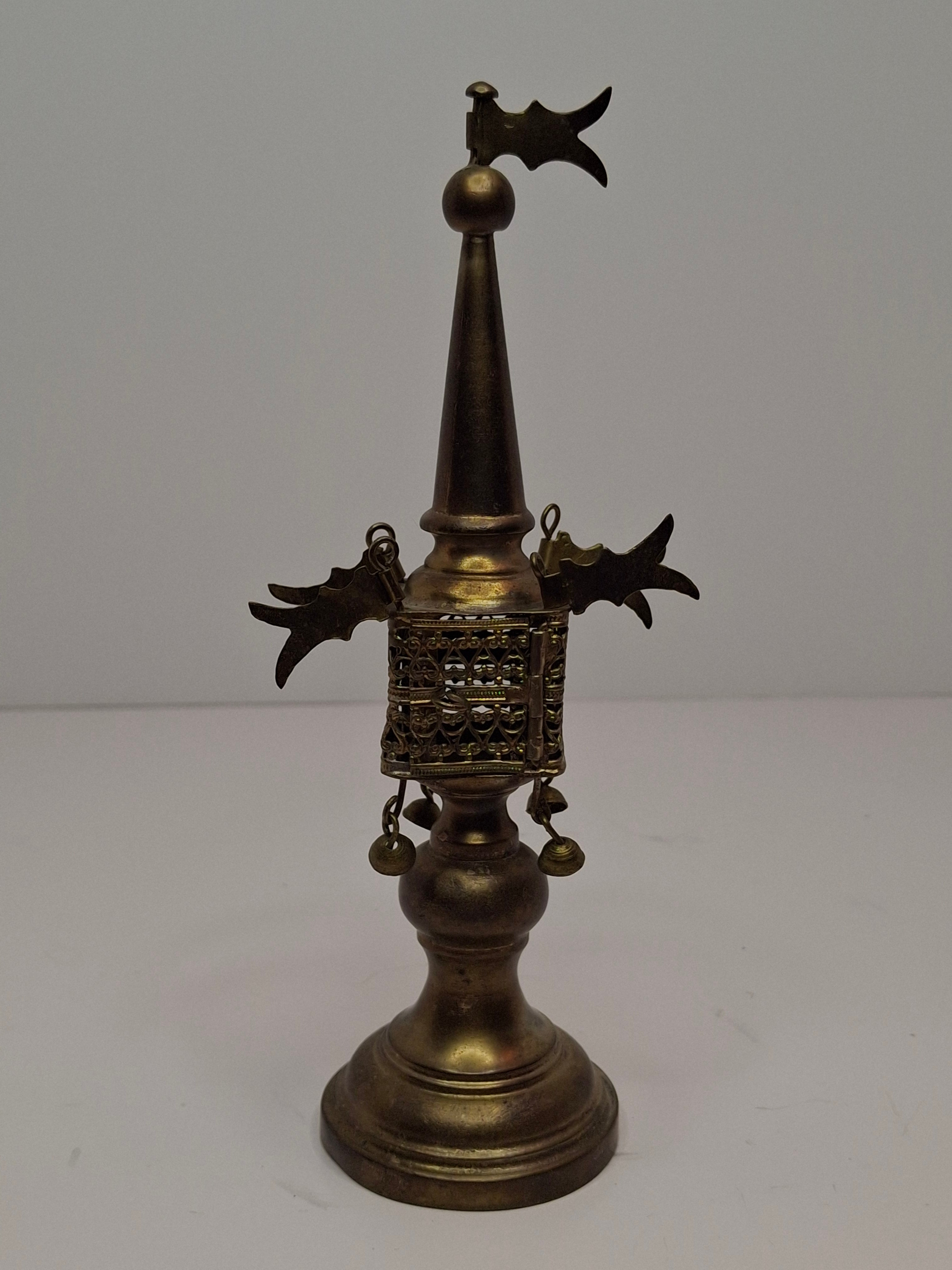 Vintage 1950s Israeli Bronze Besamim Spice Tower Box - Judaica Havdalah