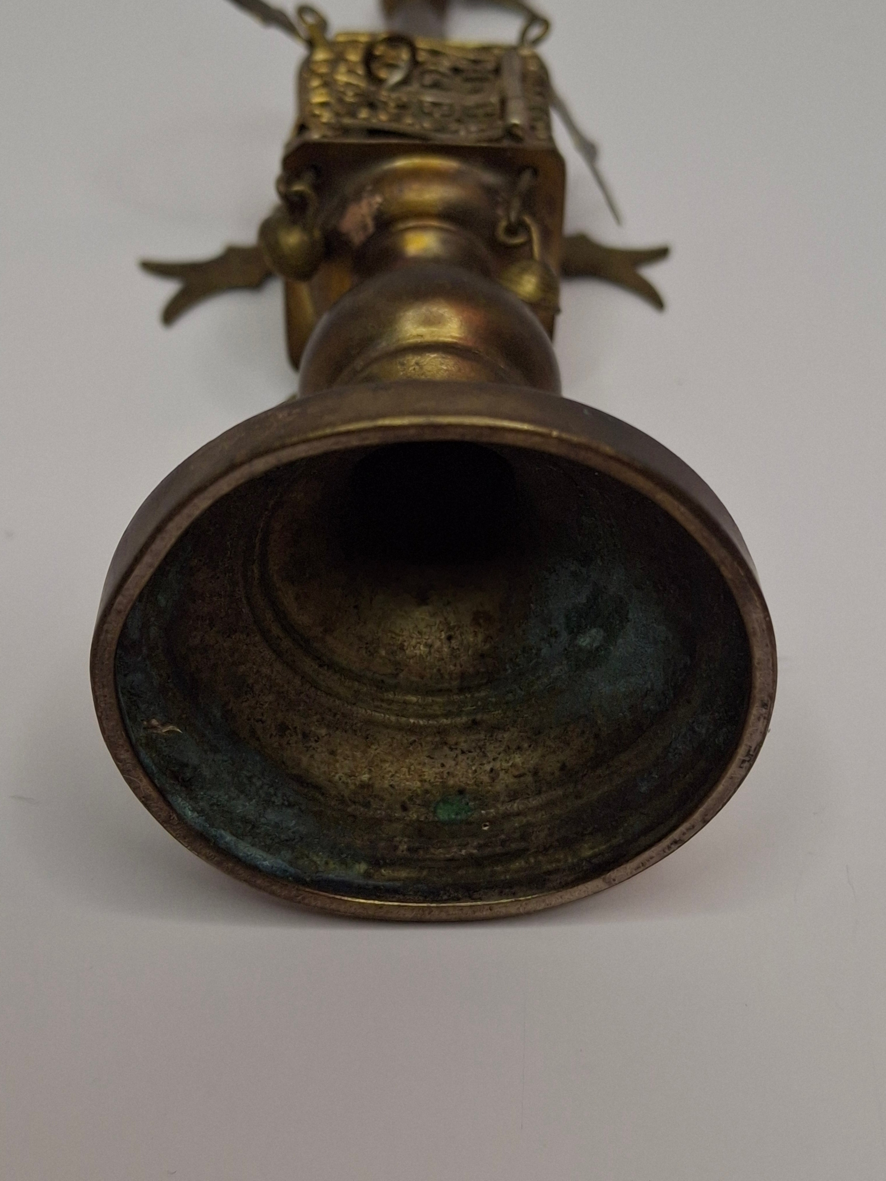 Vintage 1950s Israeli Bronze Besamim Spice Tower Box - Judaica Havdalah