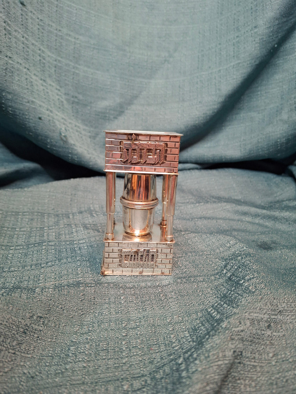 Mid Century 925 Sterling Silver Brick House Travel Full Havdalah Set - Israeli Judaica Besamim, Kiddush Cup & Candle Holder (4.8 oz)