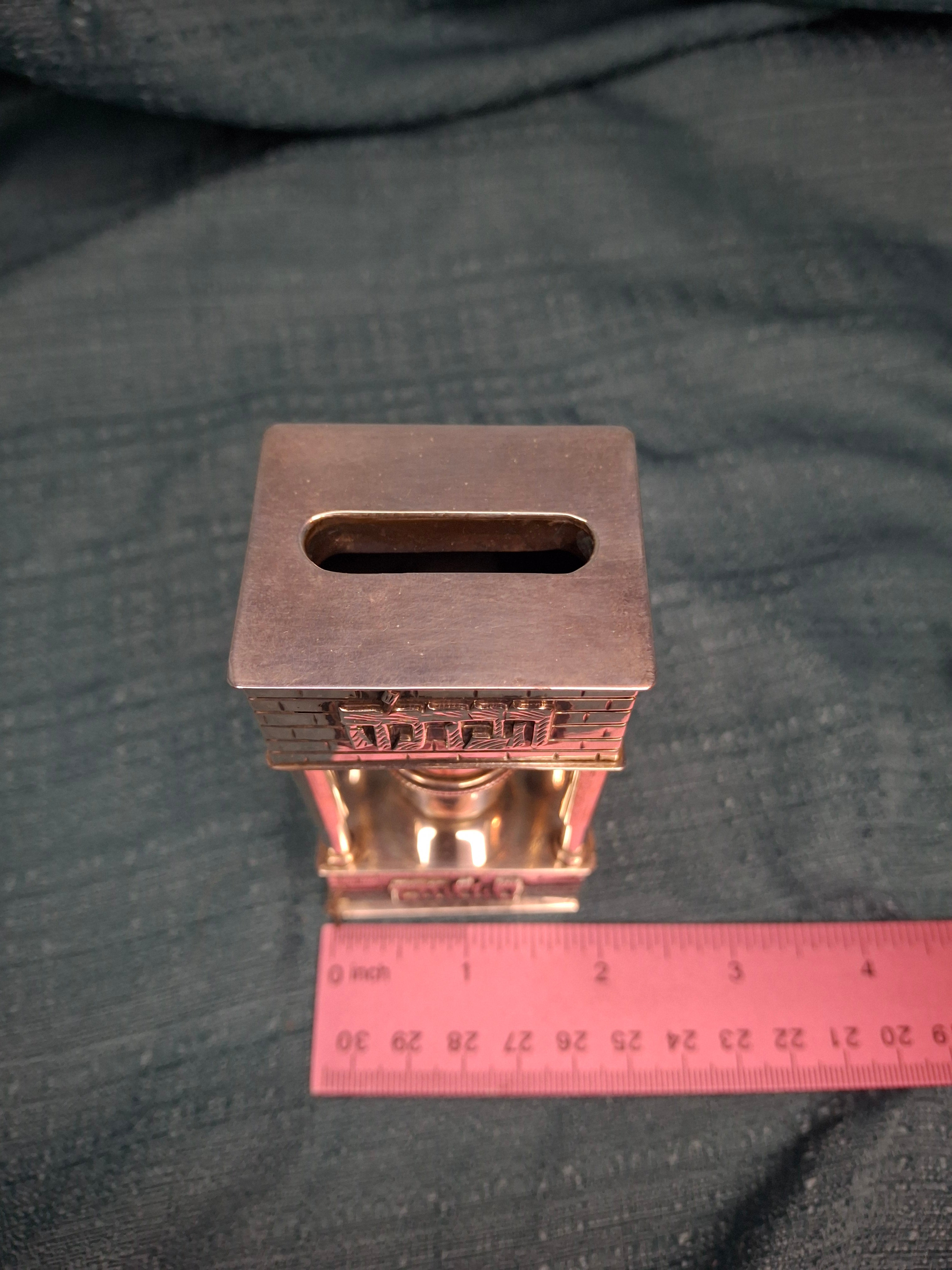 Mid Century 925 Sterling Silver Brick House Travel Full Havdalah Set - Israeli Judaica Besamim, Kiddush Cup & Candle Holder (4.8 oz)