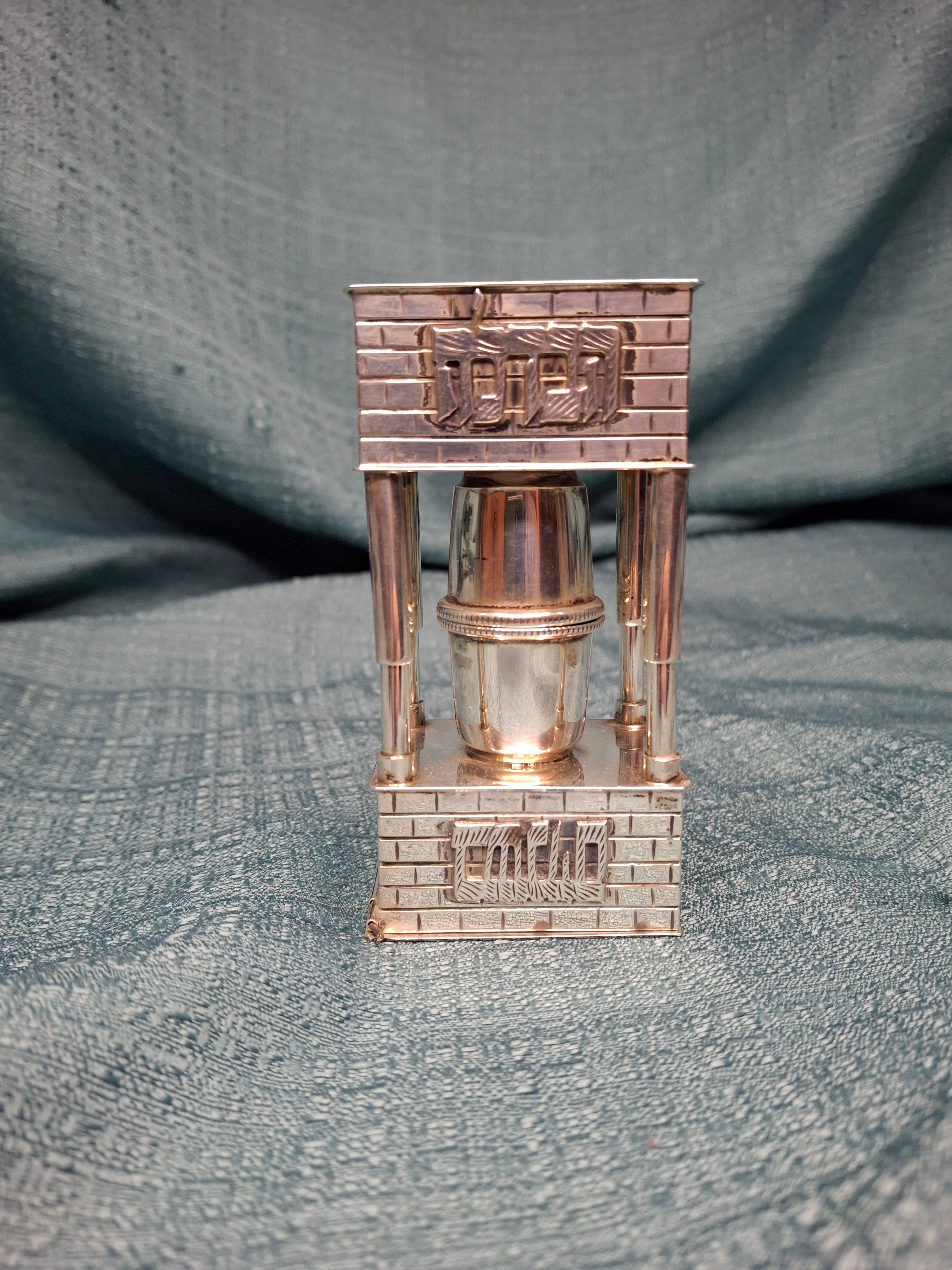 Mid Century 925 Sterling Silver Brick House Travel Full Havdalah Set - Israeli Judaica Besamim, Kiddush Cup & Candle Holder (4.8 oz)