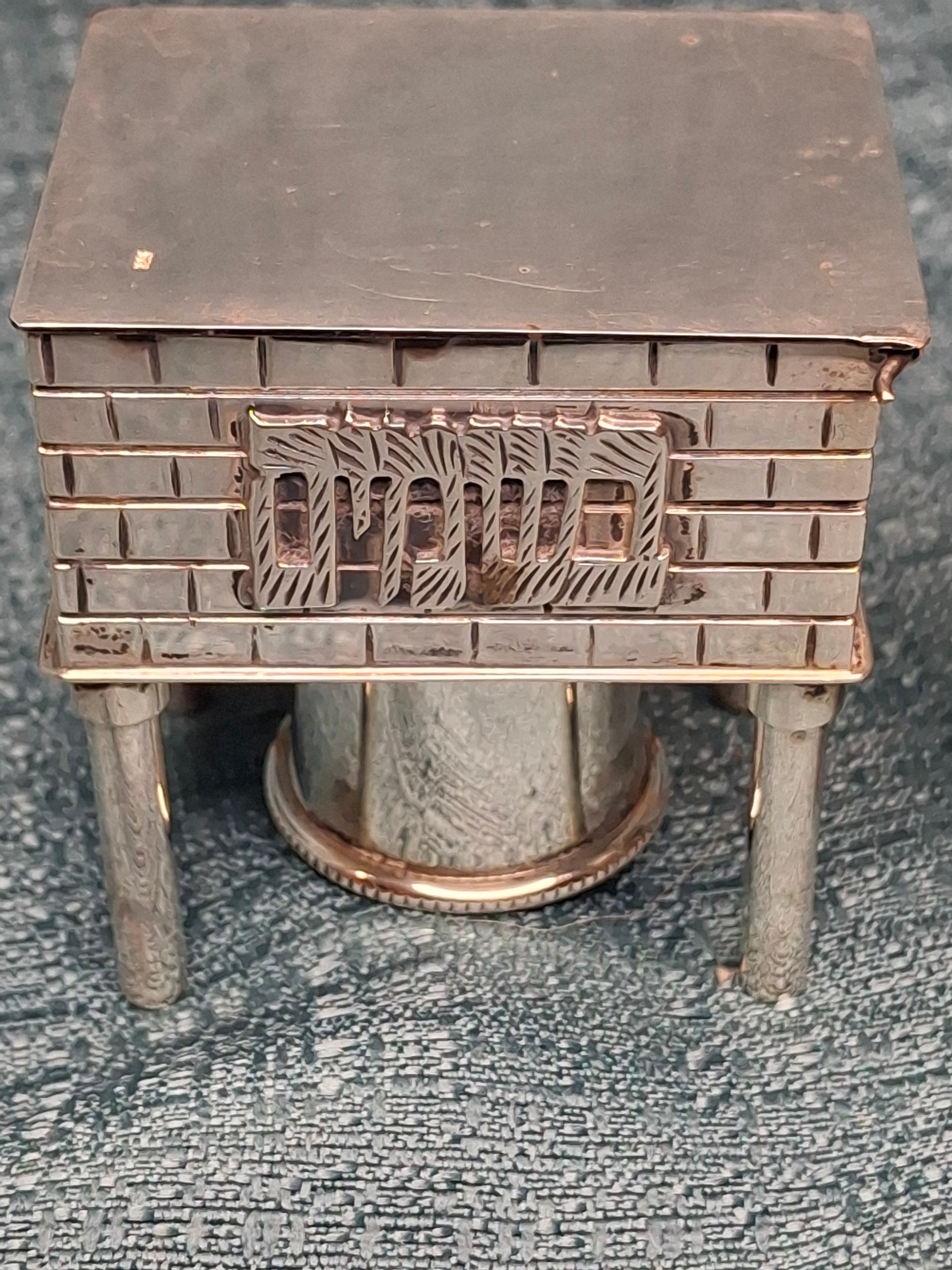 Mid Century 925 Sterling Silver Brick House Travel Full Havdalah Set - Israeli Judaica Besamim, Kiddush Cup & Candle Holder (4.8 oz)