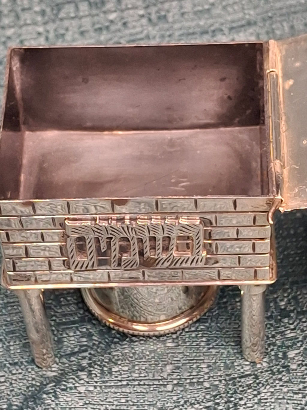 Mid Century 925 Sterling Silver Brick House Travel Full Havdalah Set - Israeli Judaica Besamim, Kiddush Cup & Candle Holder (4.8 oz)