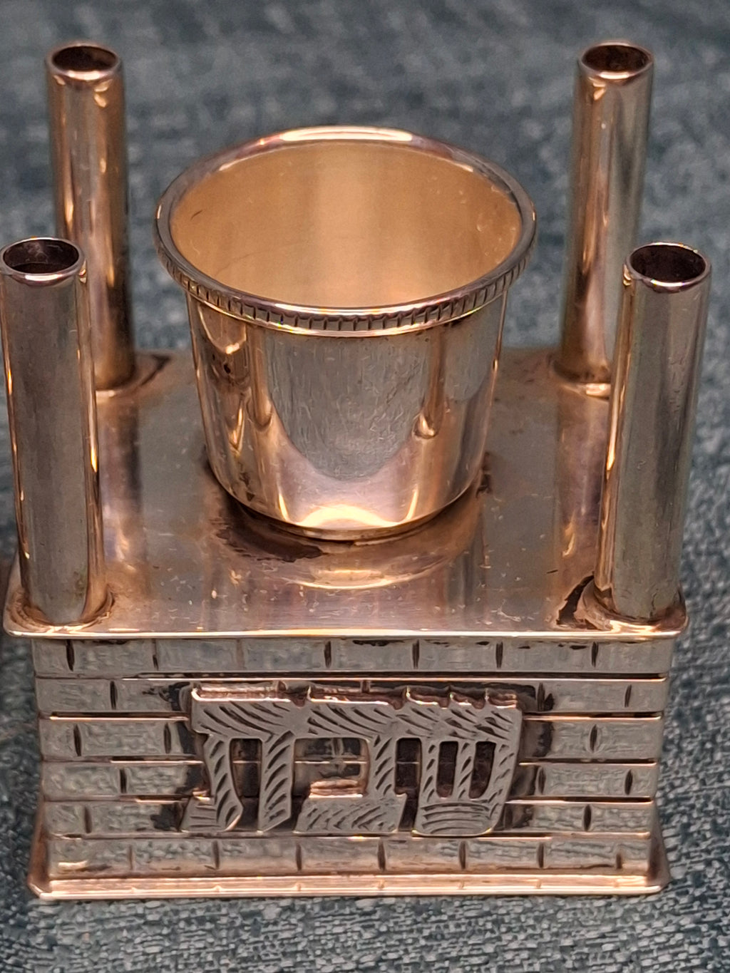 Mid Century 925 Sterling Silver Brick House Travel Full Havdalah Set - Israeli Judaica Besamim, Kiddush Cup & Candle Holder (4.8 oz)