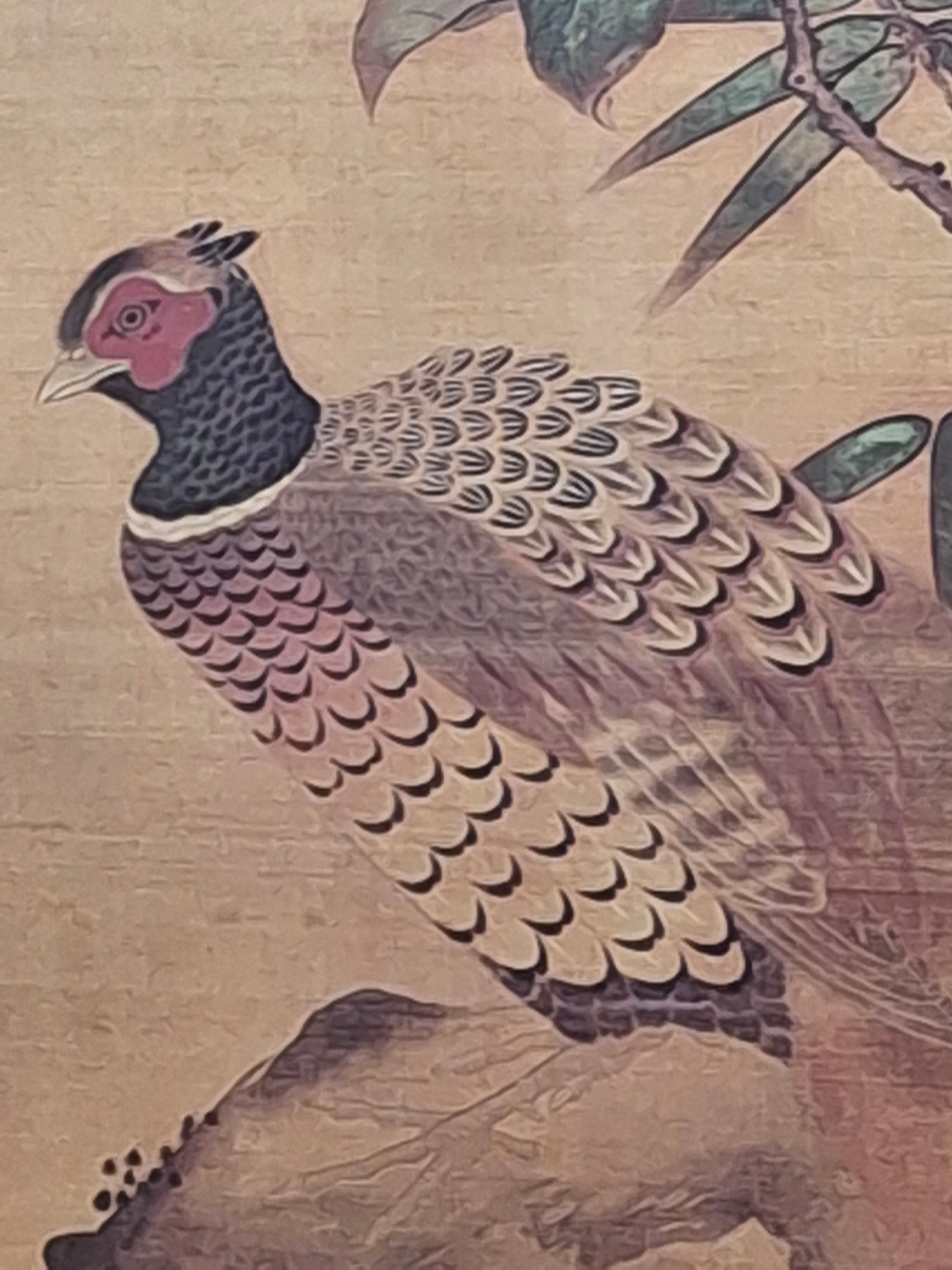 Vintage Chinese Silk Painting - Majestic Peacock Amid Bamboo & Foliage - Framed