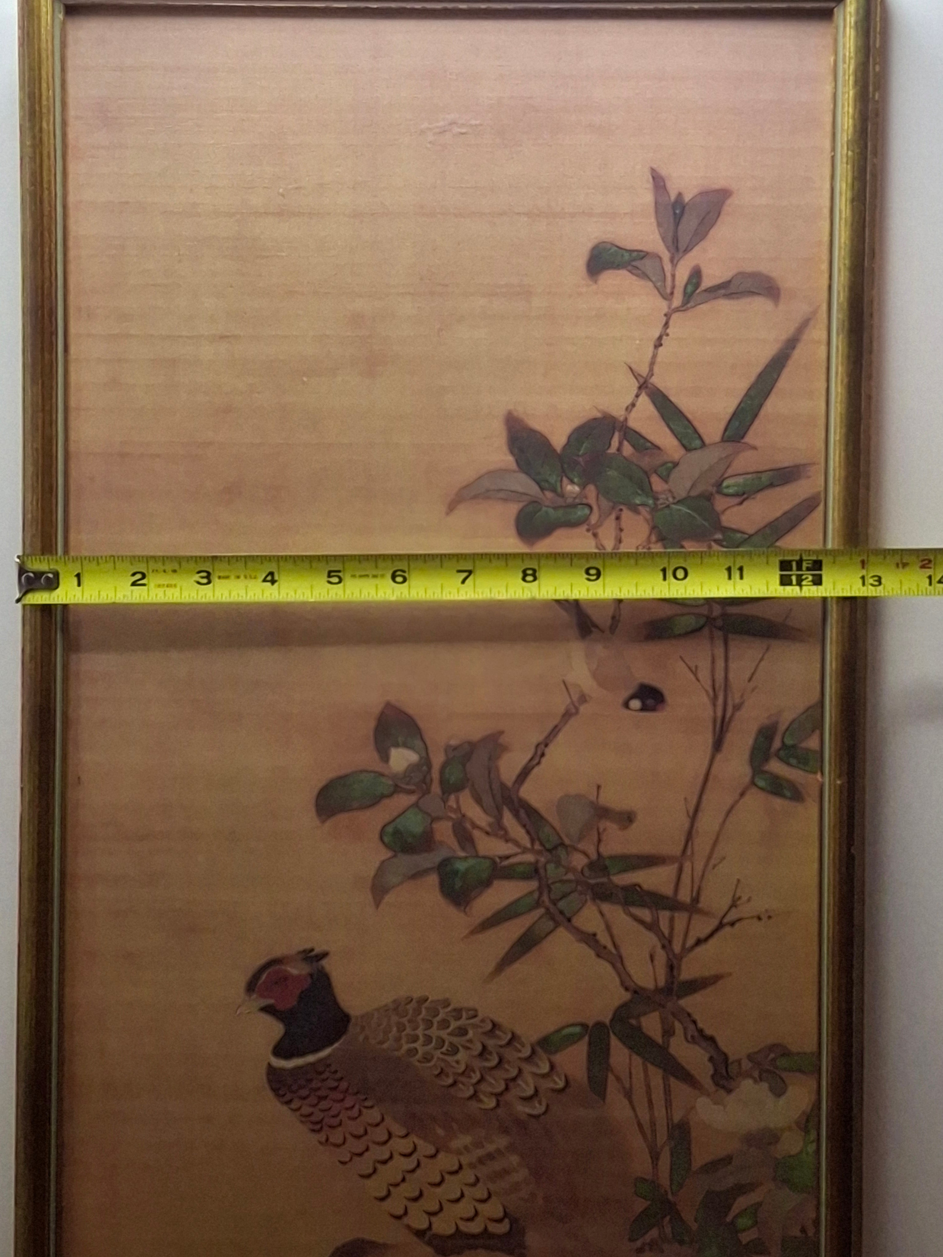 Vintage Chinese Silk Painting - Majestic Peacock Amid Bamboo & Foliage - Framed