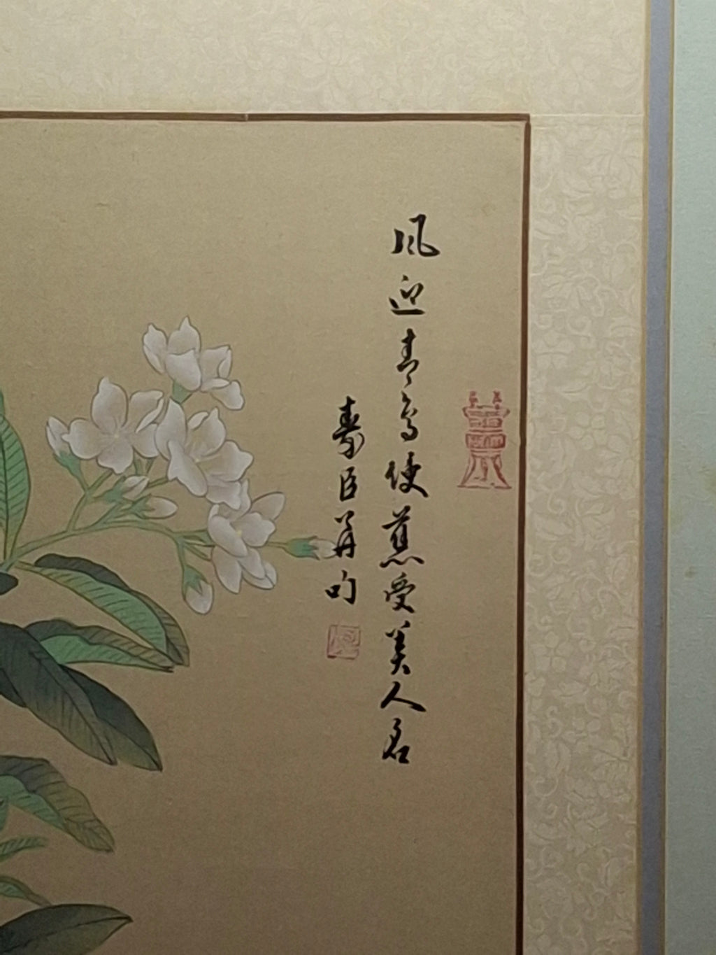 Antique 1885 Meiji-Era Japanese Kacho-e Silk Hanging Scroll: Blue Bird & Gardenia Flowers, Orchid Snow Studio Inscription, Provenance