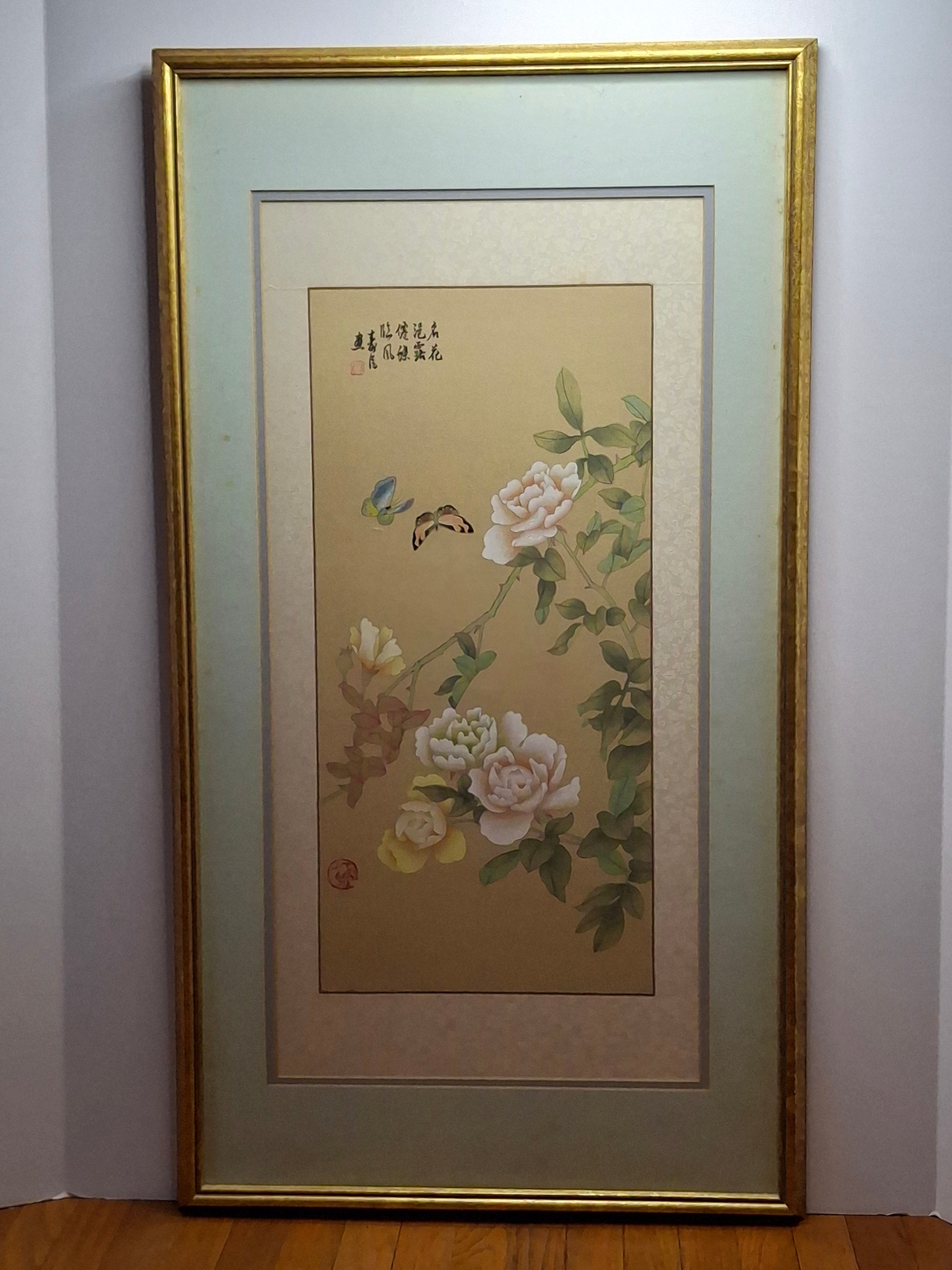 Chinese Republic Era Silk Painting: Peonies & Butterflies Calligraphy Red Seal