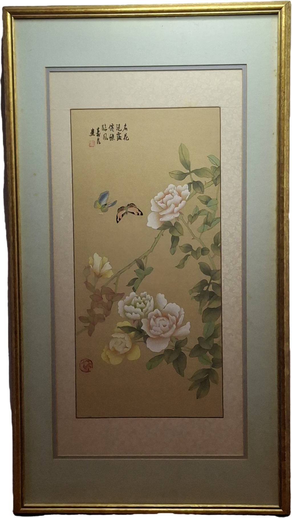 Chinese Republic Era Silk Painting: Peonies & Butterflies Calligraphy Red Seal