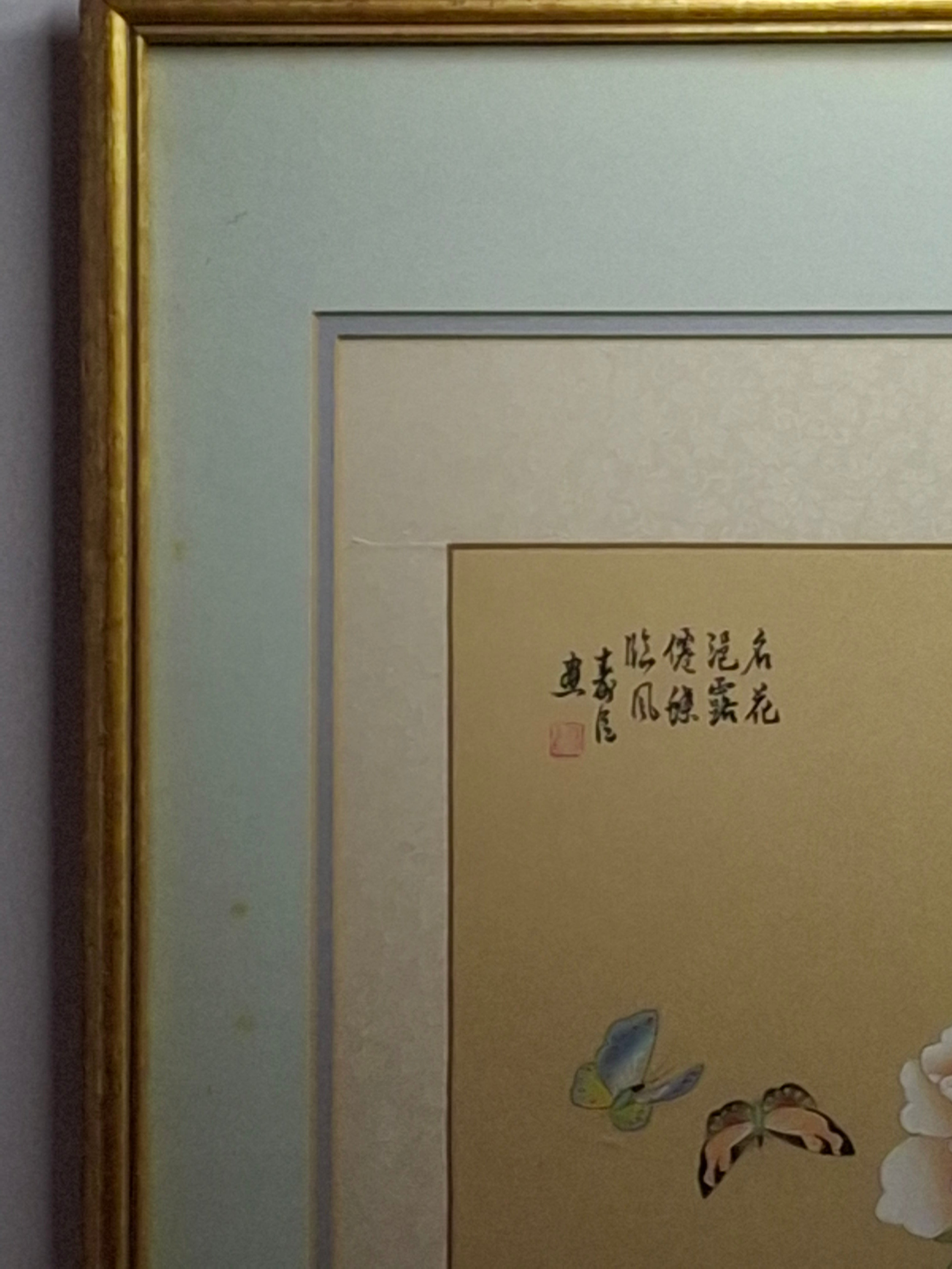 Chinese Republic Era Silk Painting: Peonies & Butterflies Calligraphy Red Seal