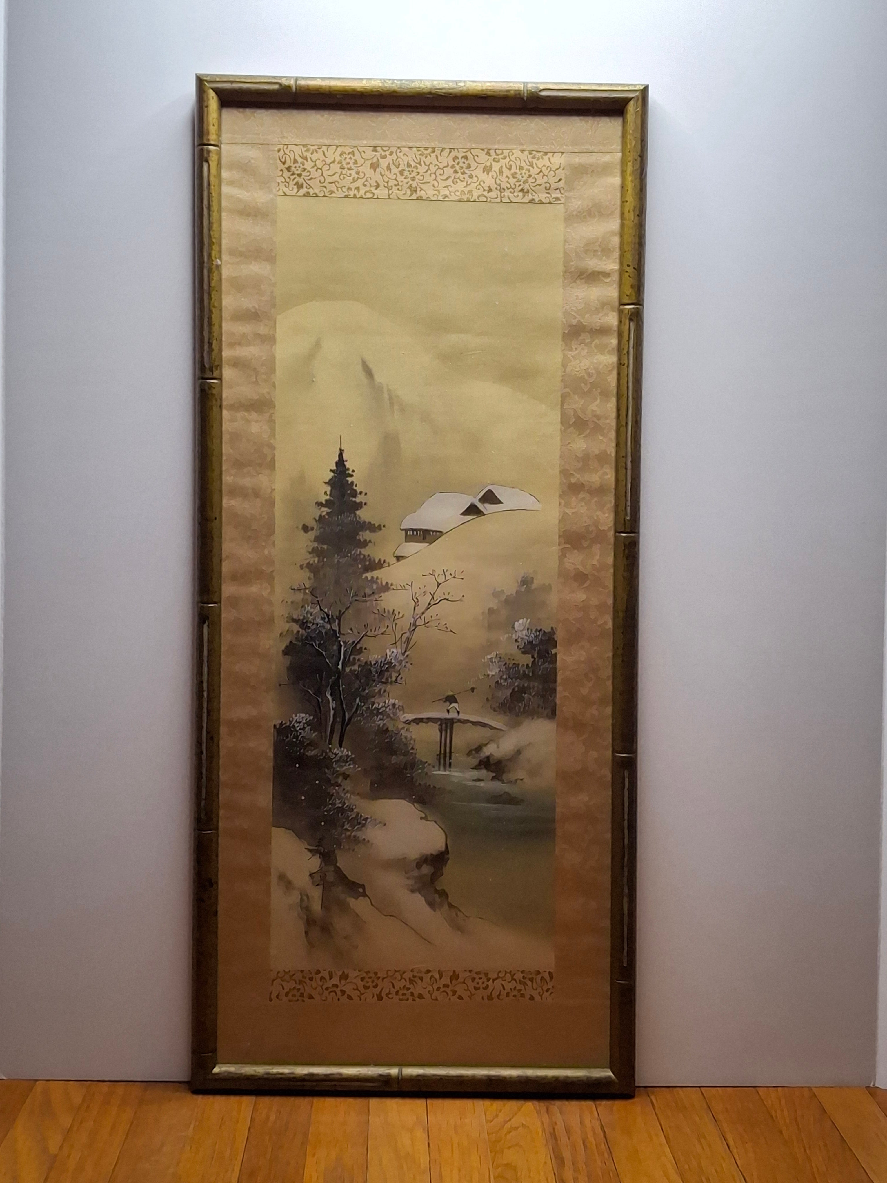 Mid-20th Century Japanese Four Seasons Silk Ink Wash Panels Set by Sanzo Wada - Signed Sanzō with Red Seals, Framed Bamboo Gilt (27" x 12" Each)