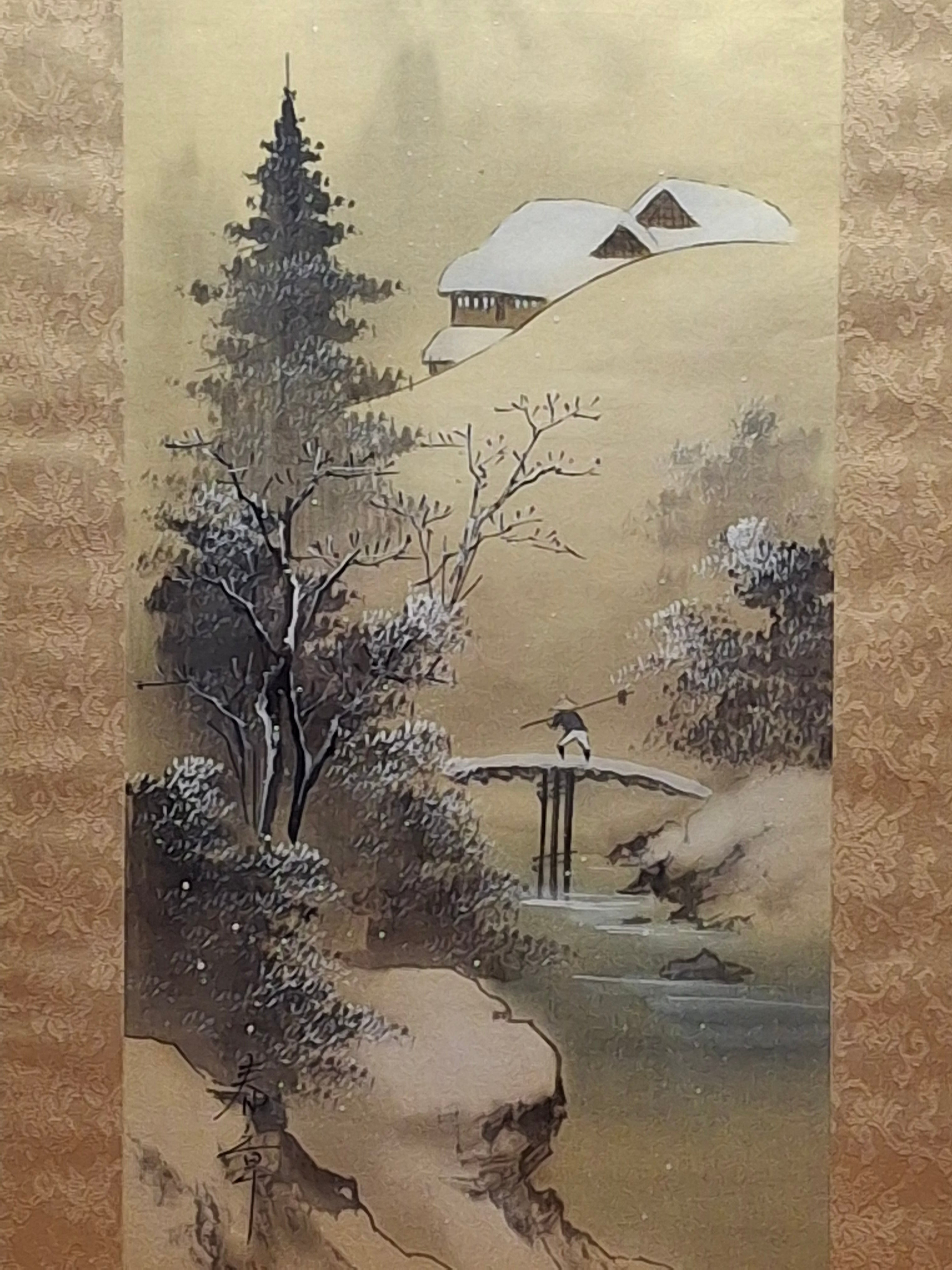 Mid-20th Century Japanese Four Seasons Silk Ink Wash Panels Set by Sanzo Wada - Signed Sanzō with Red Seals, Framed Bamboo Gilt (27" x 12" Each)