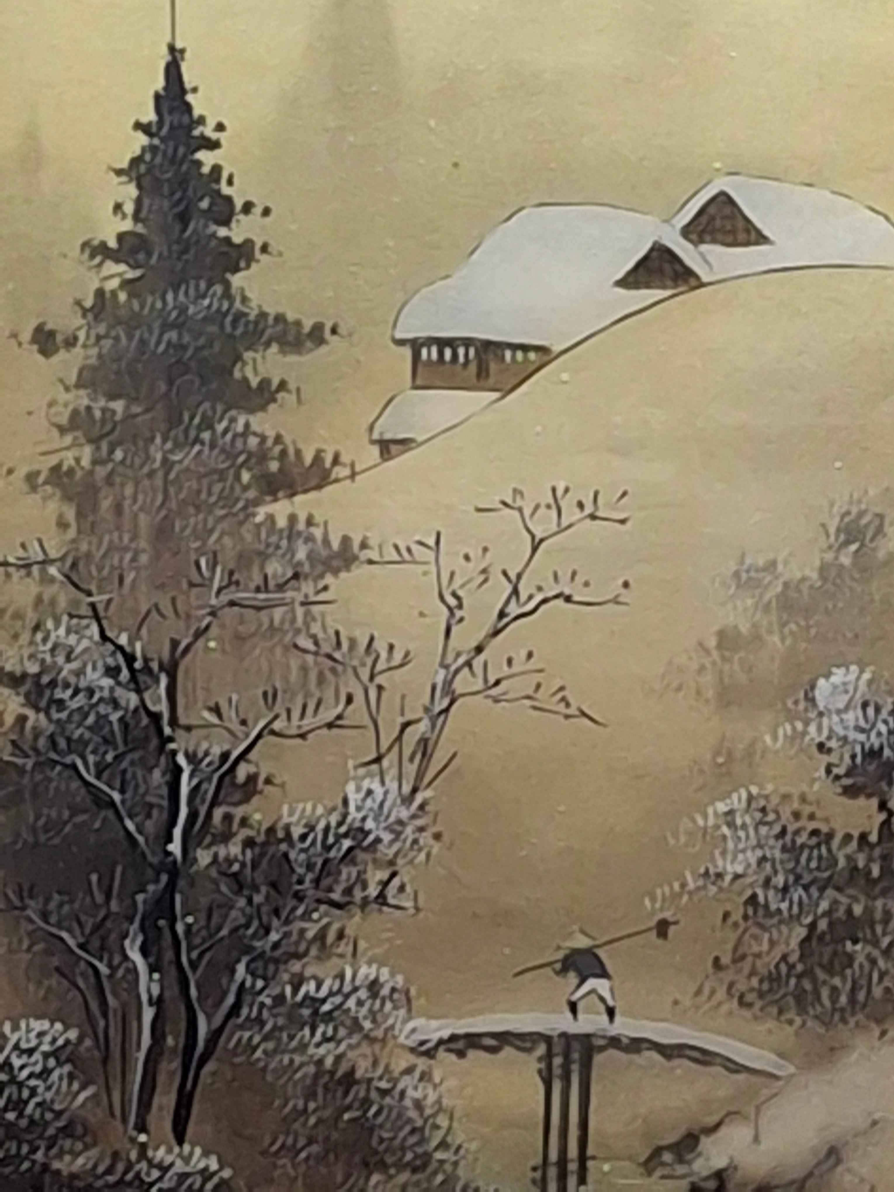 Mid-20th Century Japanese Four Seasons Silk Ink Wash Panels Set by Sanzo Wada - Signed Sanzō with Red Seals, Framed Bamboo Gilt (27" x 12" Each)