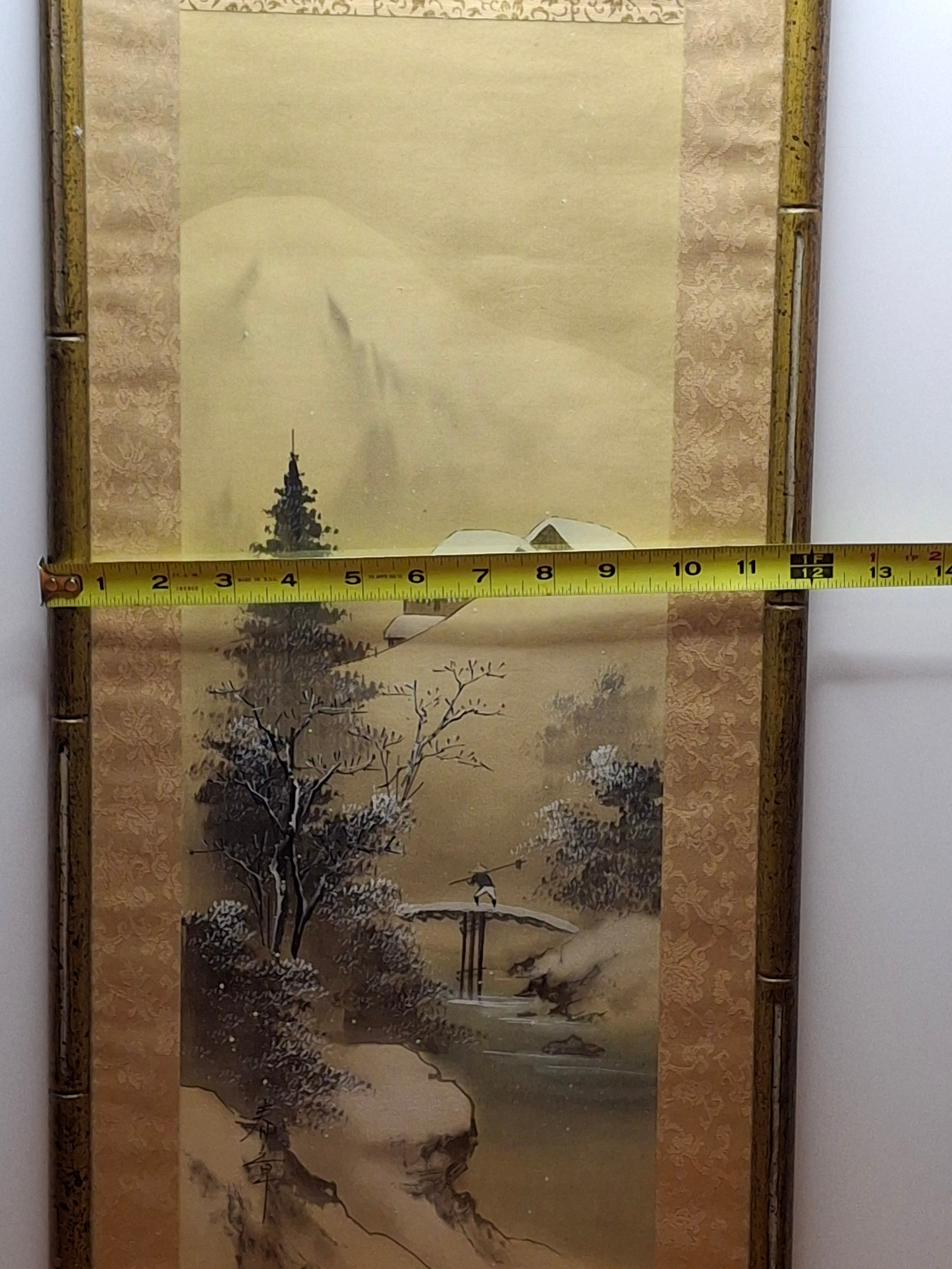 Mid-20th Century Japanese Four Seasons Silk Ink Wash Panels Set by Sanzo Wada - Signed Sanzō with Red Seals, Framed Bamboo Gilt (27" x 12" Each)