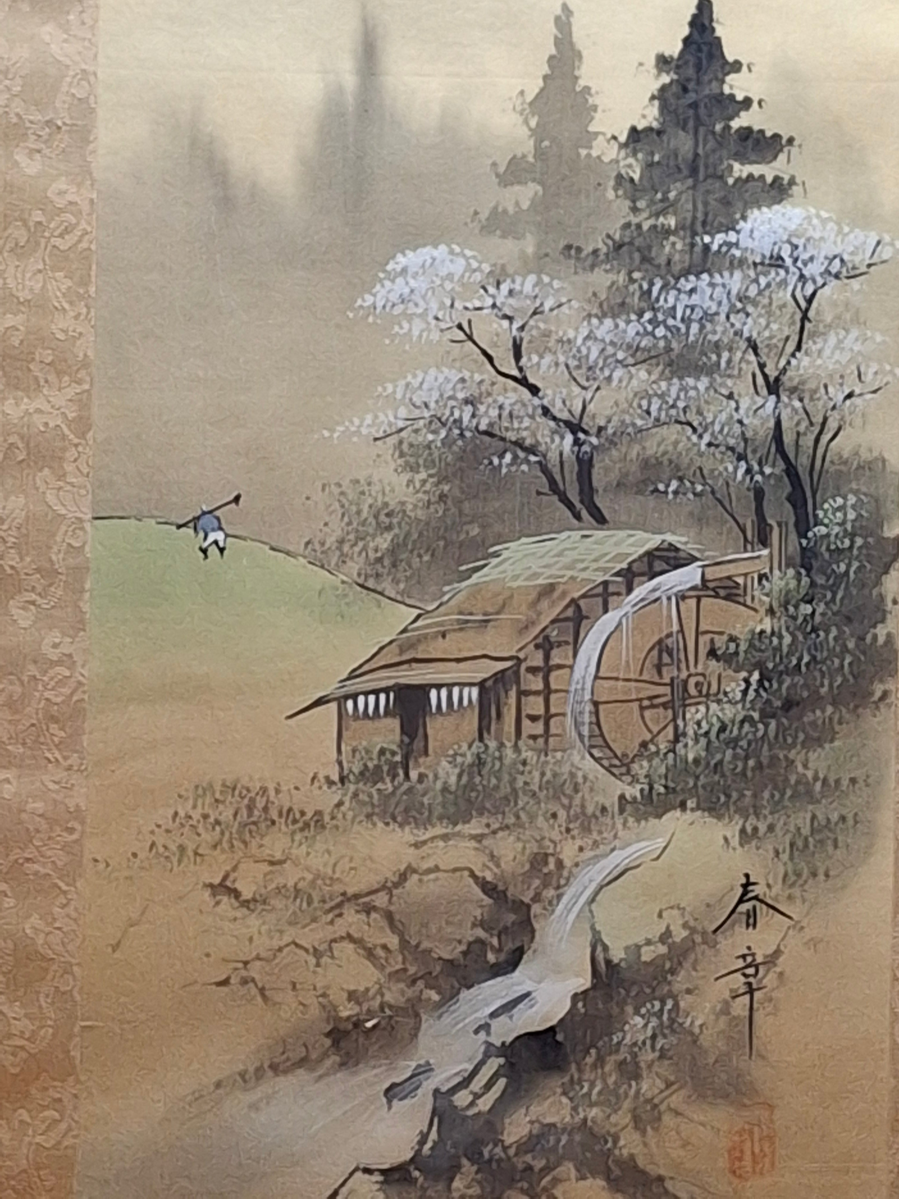 Mid-20th Century Japanese Four Seasons Silk Ink Wash Panels Set by Sanzo Wada - Signed Sanzō with Red Seals, Framed Bamboo Gilt (27" x 12" Each)