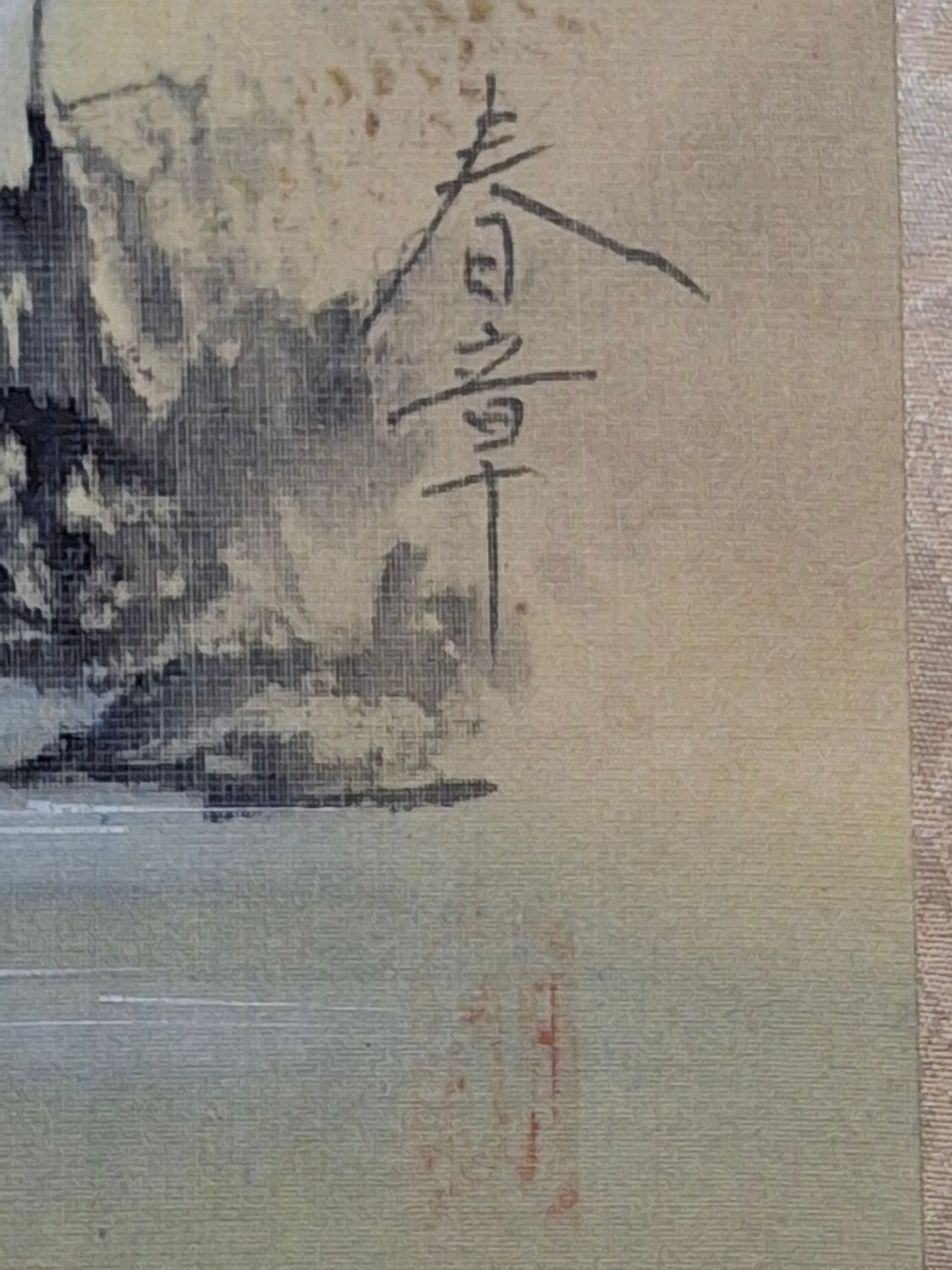 Mid-20th Century Japanese Four Seasons Silk Ink Wash Panels Set by Sanzo Wada - Signed Sanzō with Red Seals, Framed Bamboo Gilt (27" x 12" Each)