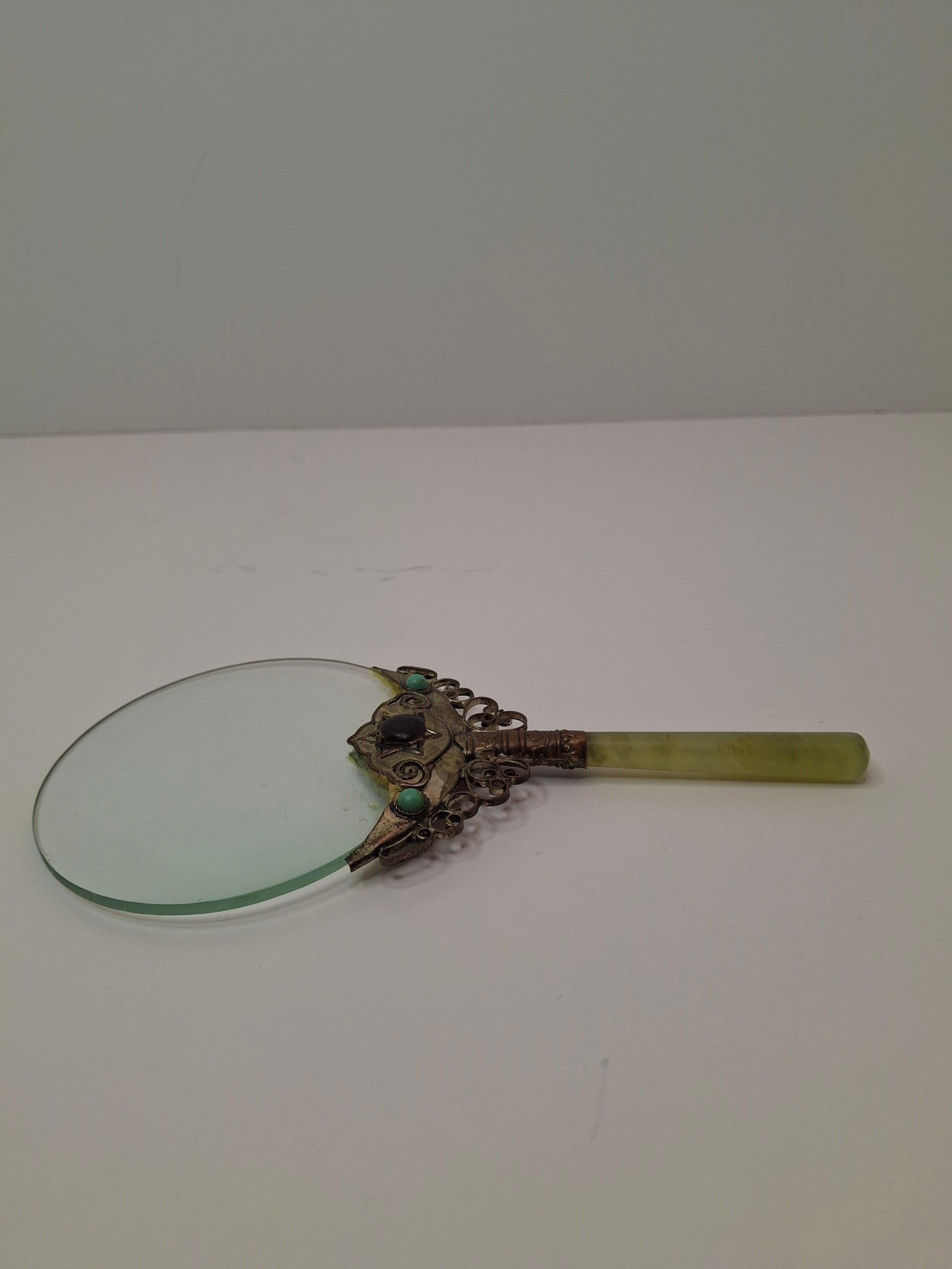 Israeli Star of David Magnifying Glass Jade Handle, Turquoise & Black Onyx Stone