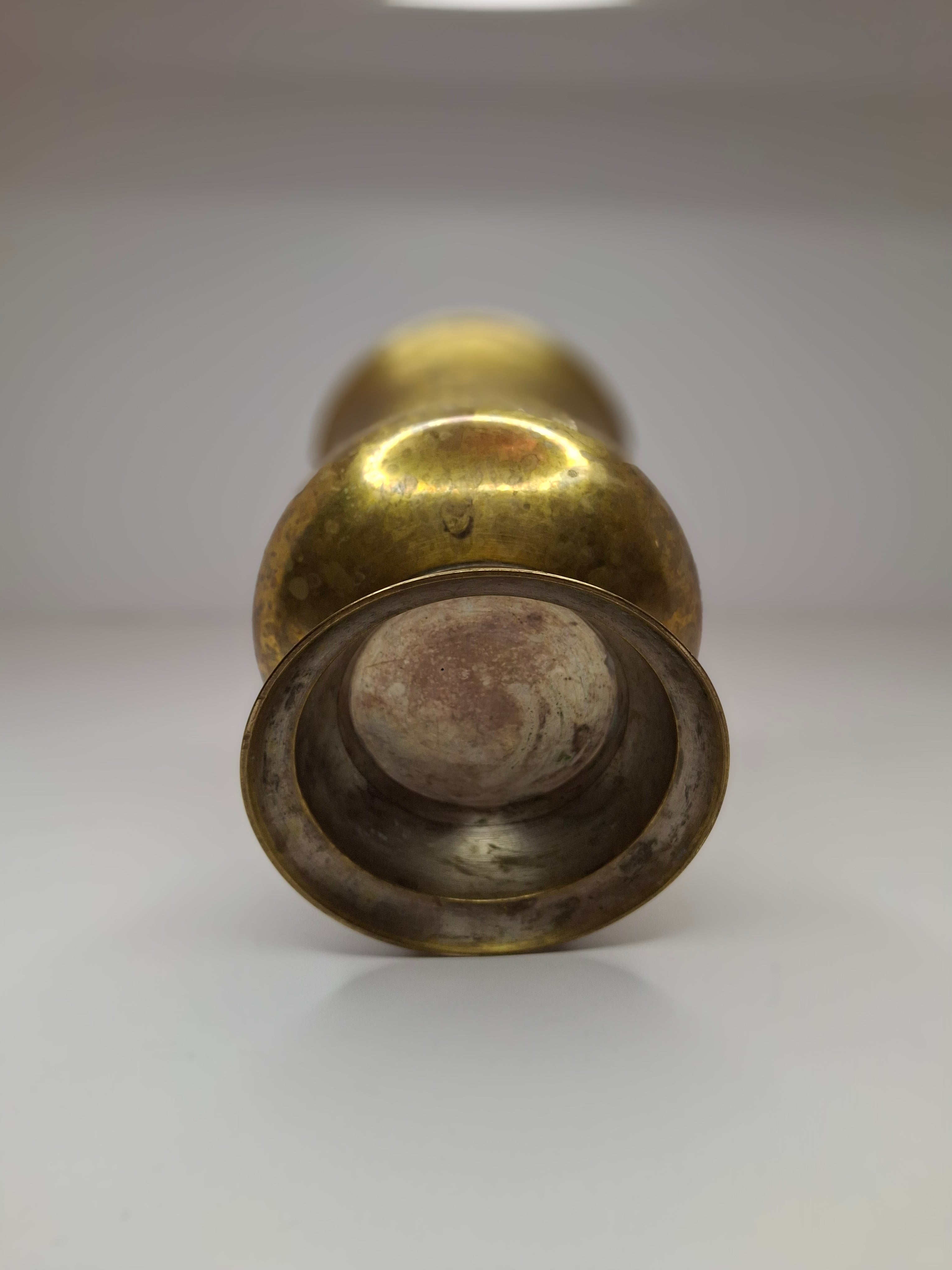 Antique Late 19th Century Brass Netilat Yadayim Jewish Ritual Hand Washing Cup with Hebrew Inscription and Floral Engravings