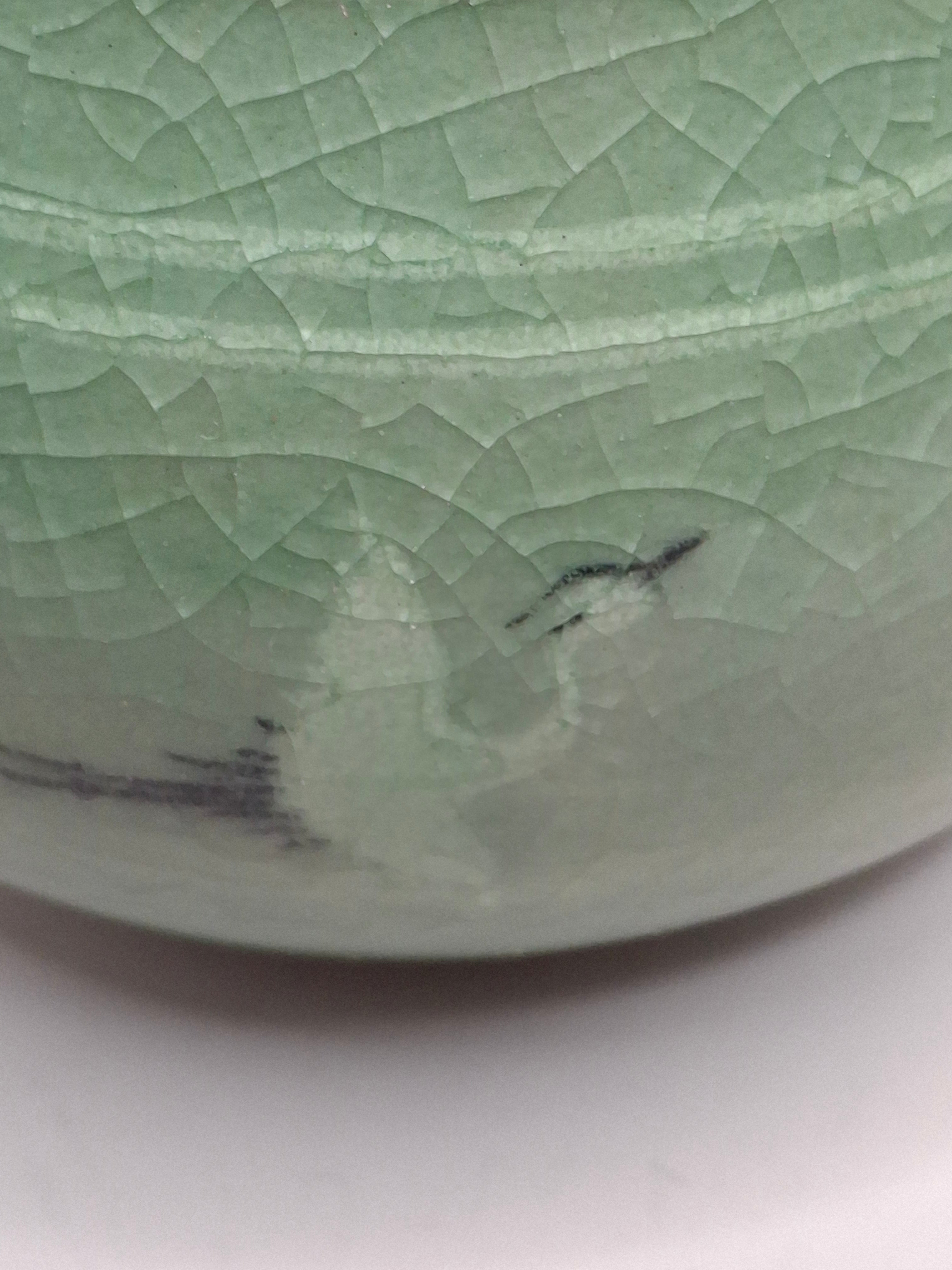 Mid-Century Korean Celadon Vase Goryeo Style Crackle Glaze Flying Crane Design