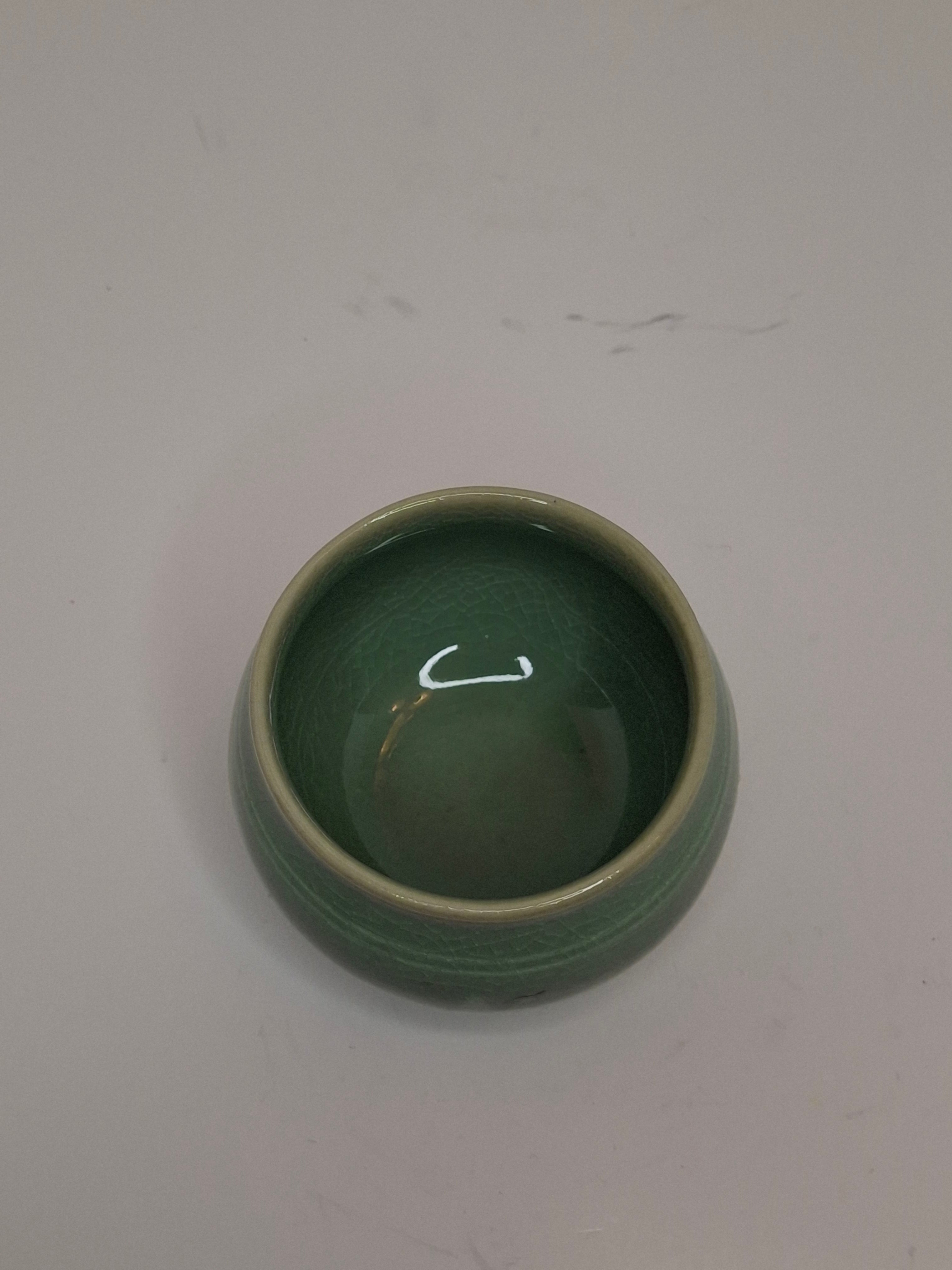 Mid-Century Korean Celadon Vase Goryeo Style Crackle Glaze Flying Crane Design