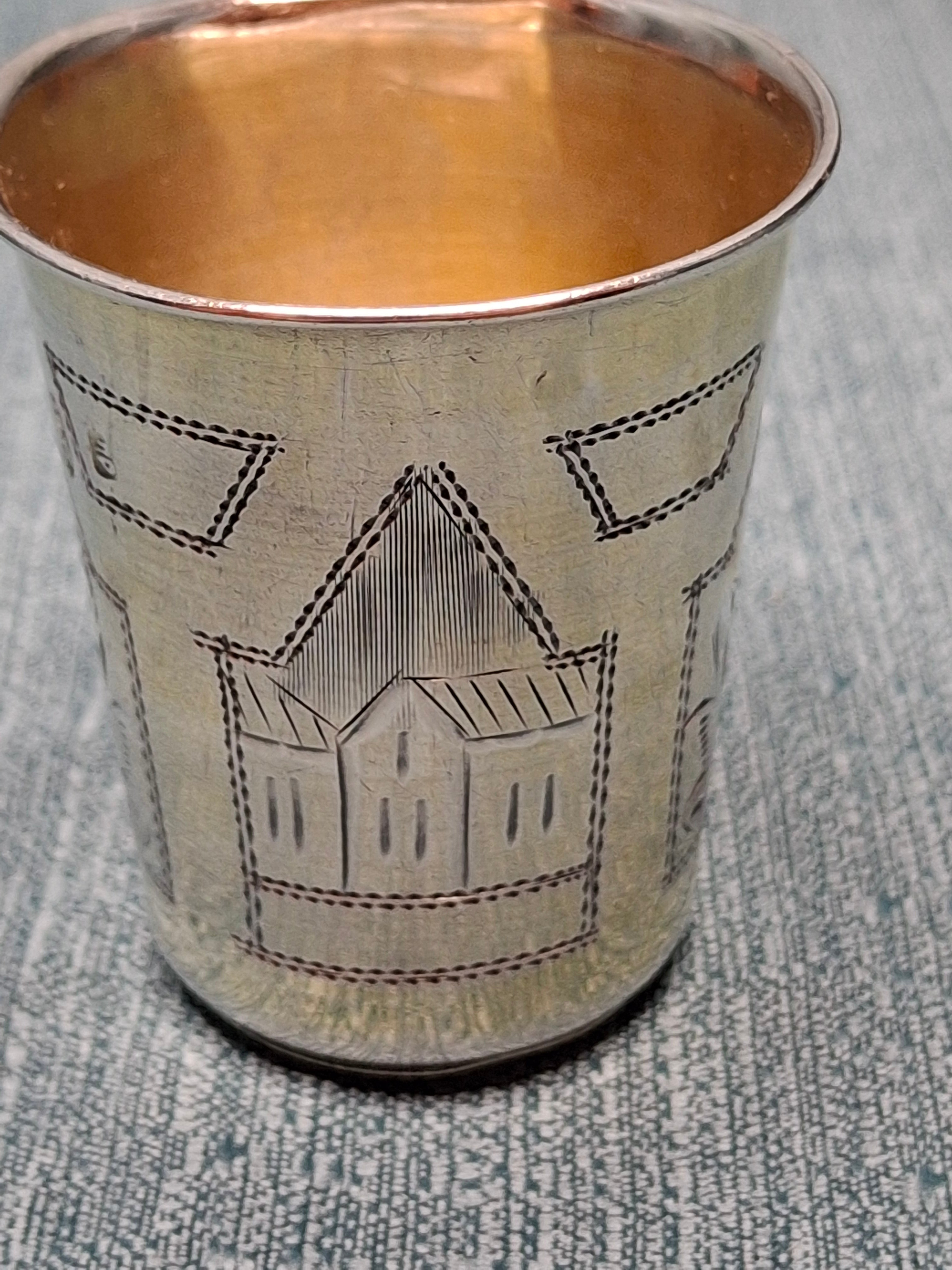 Antique Imperial Russian 84 Zolotnik Silver Kiddush Cup, Rare Vilnius Hallmark by Assayer Artsybashev, Circa 1898-1899, Engraved Architectural and Floral Motifs