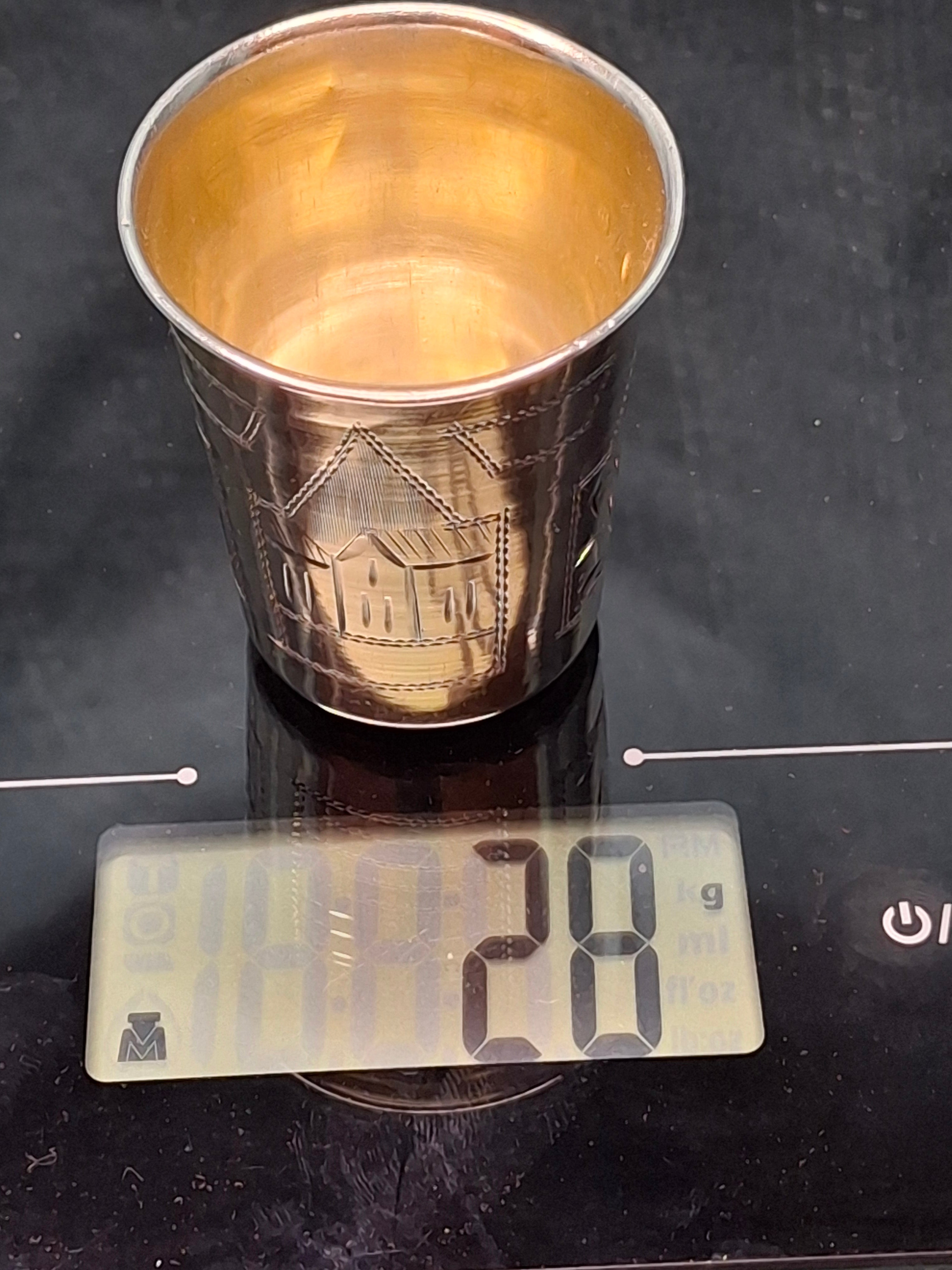 Antique Imperial Russian 84 Zolotnik Silver Kiddush Cup, Rare Vilnius Hallmark by Assayer Artsybashev, Circa 1898-1899, Engraved Architectural and Floral Motifs