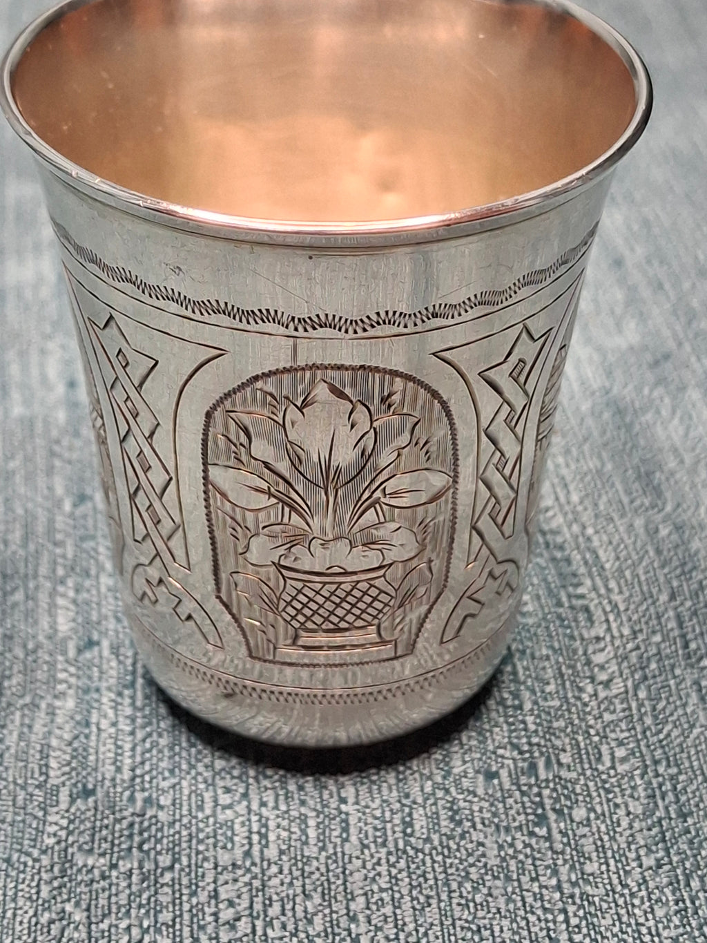 Antique Imperial Russian 84 Zolotnik Silver Kiddush Cup with Engraved Architectural and Floral Motifs, circa 1880-1889