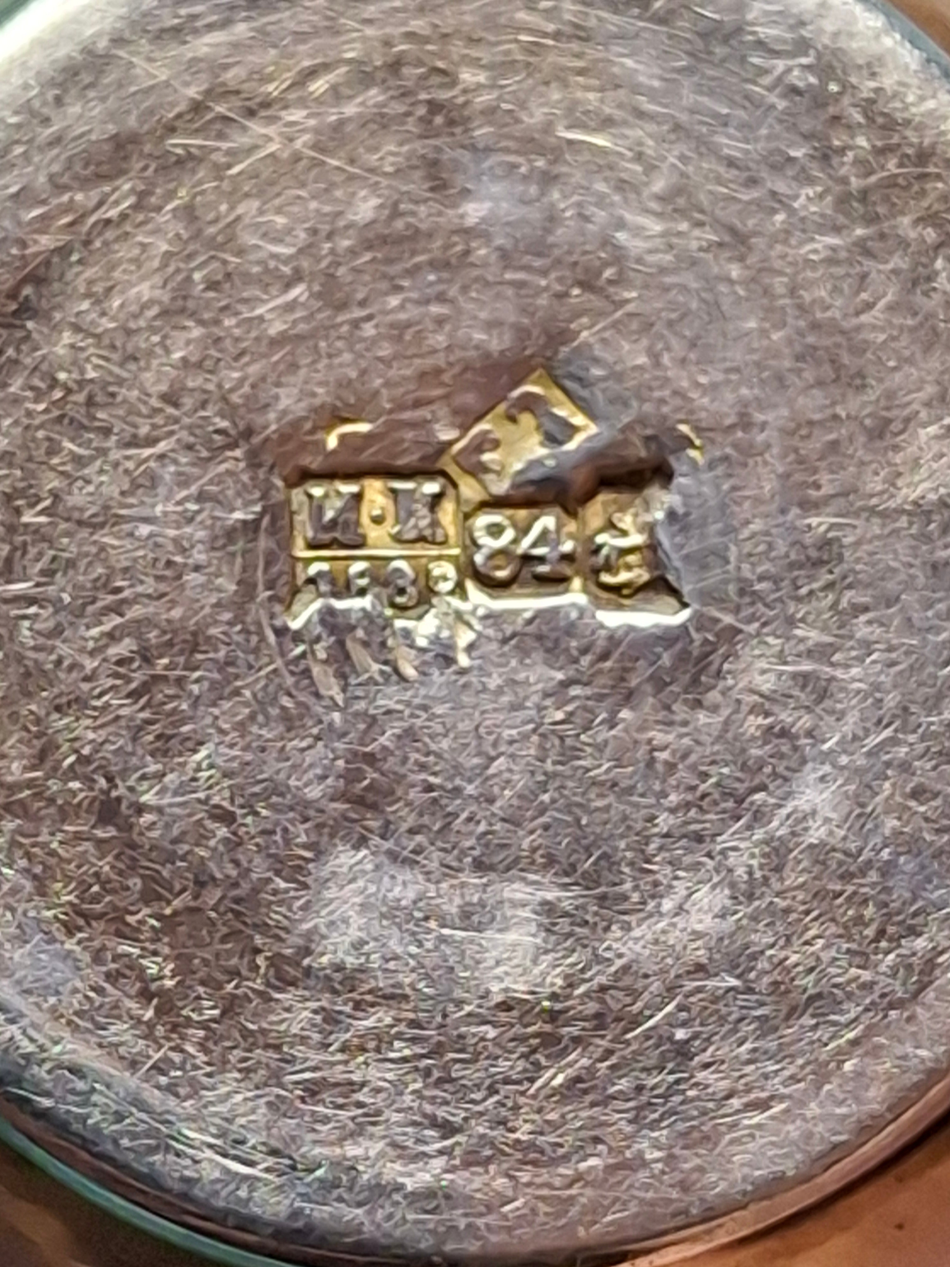 Antique Imperial Russian 84 Zolotnik Silver Kiddush Cup with Engraved Architectural and Floral Motifs, circa 1880-1889