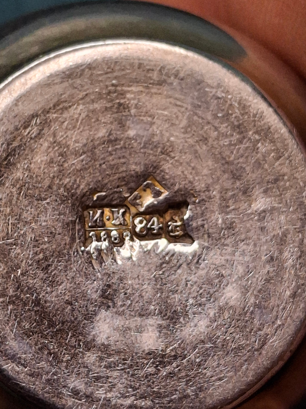 Antique Imperial Russian 84 Zolotnik Silver Kiddush Cup with Engraved Architectural and Floral Motifs, circa 1880-1889