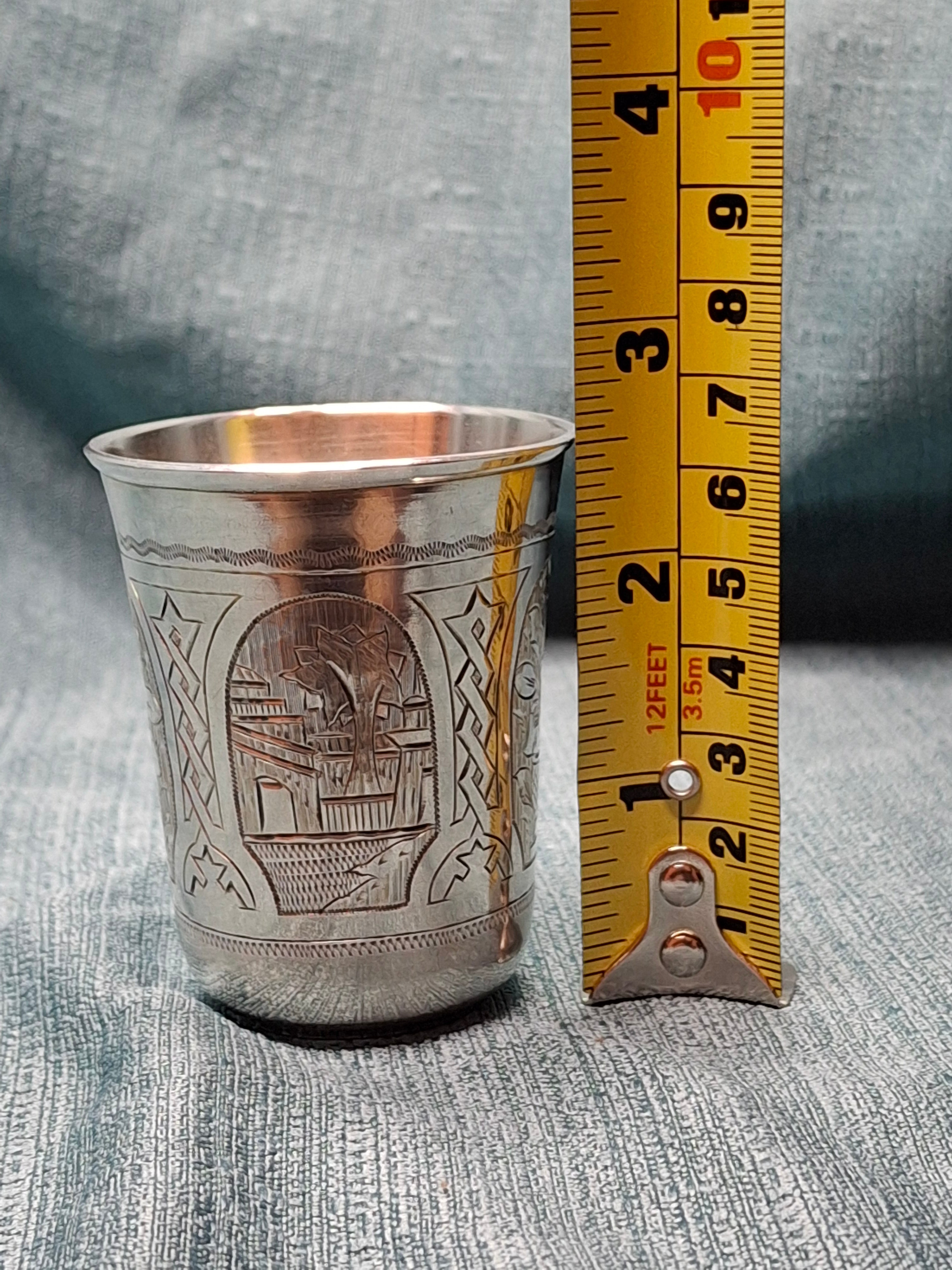 Antique Imperial Russian 84 Zolotnik Silver Kiddush Cup with Engraved Architectural and Floral Motifs, circa 1880-1889
