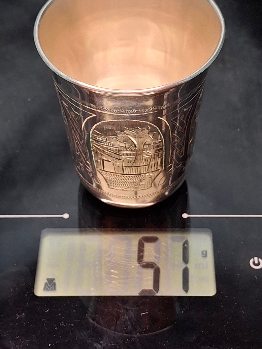 Antique Imperial Russian 84 Zolotnik Silver Kiddush Cup with Engraved Architectural and Floral Motifs, circa 1880-1889