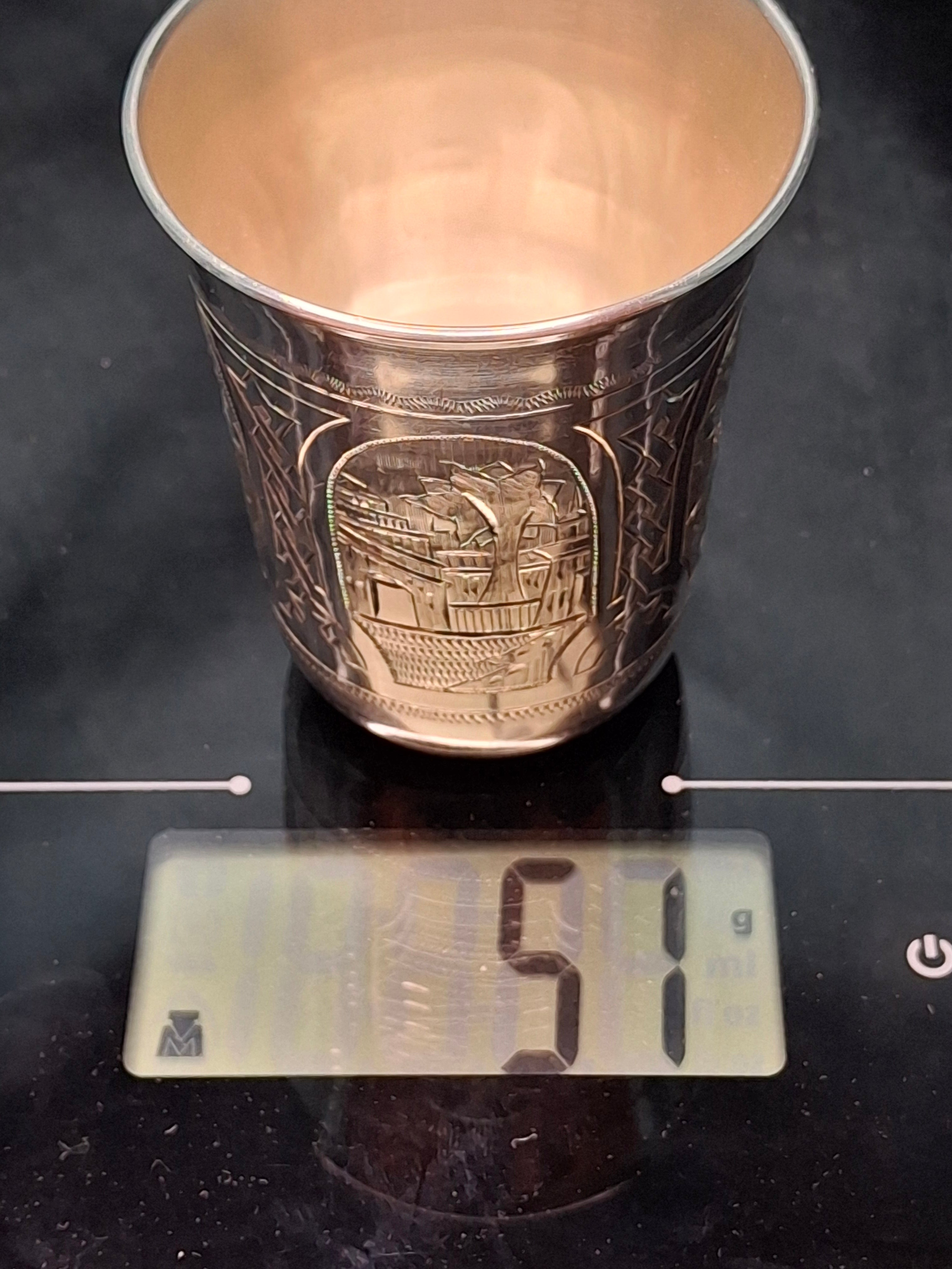 Antique Imperial Russian 84 Zolotnik Silver Kiddush Cup with Engraved Architectural and Floral Motifs, circa 1880-1889