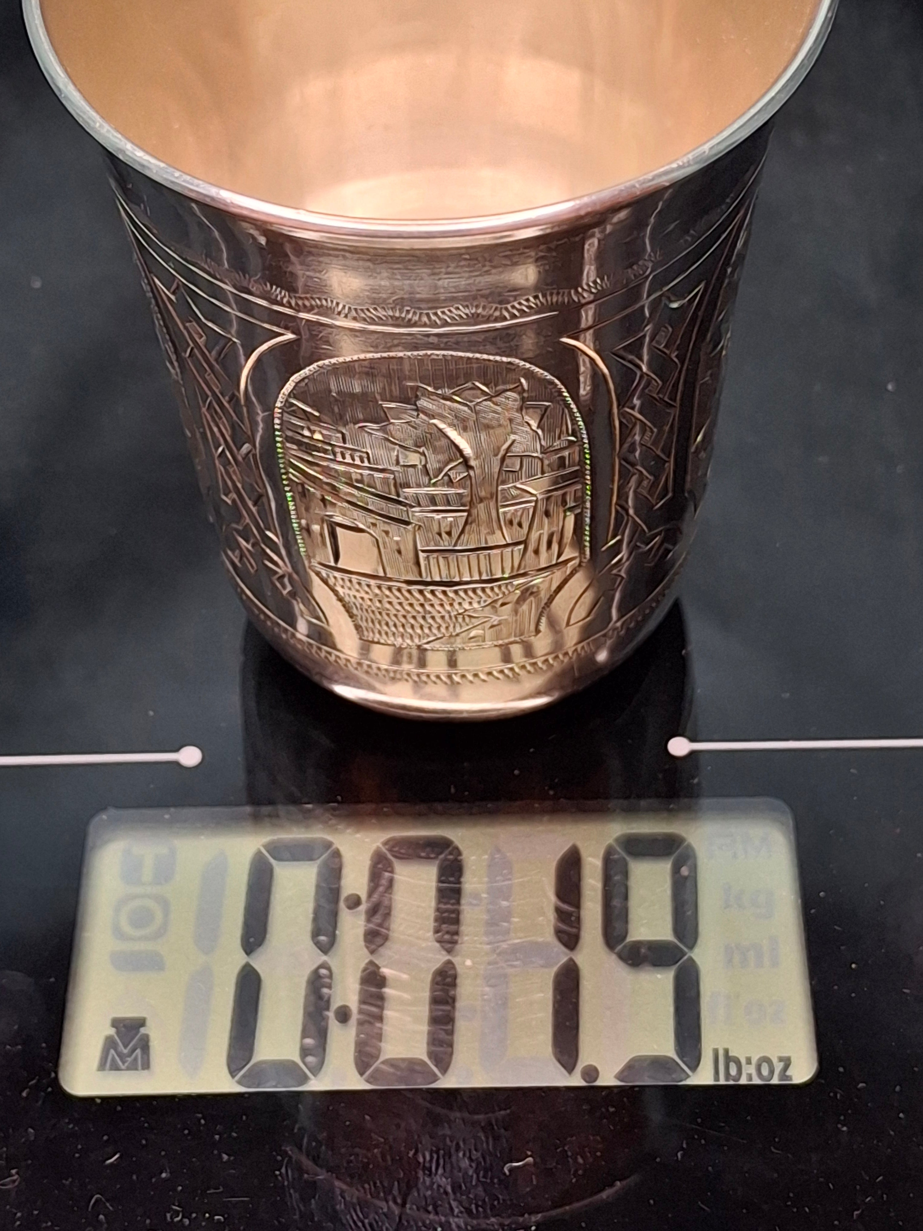 Antique Imperial Russian 84 Zolotnik Silver Kiddush Cup with Engraved Architectural and Floral Motifs, circa 1880-1889