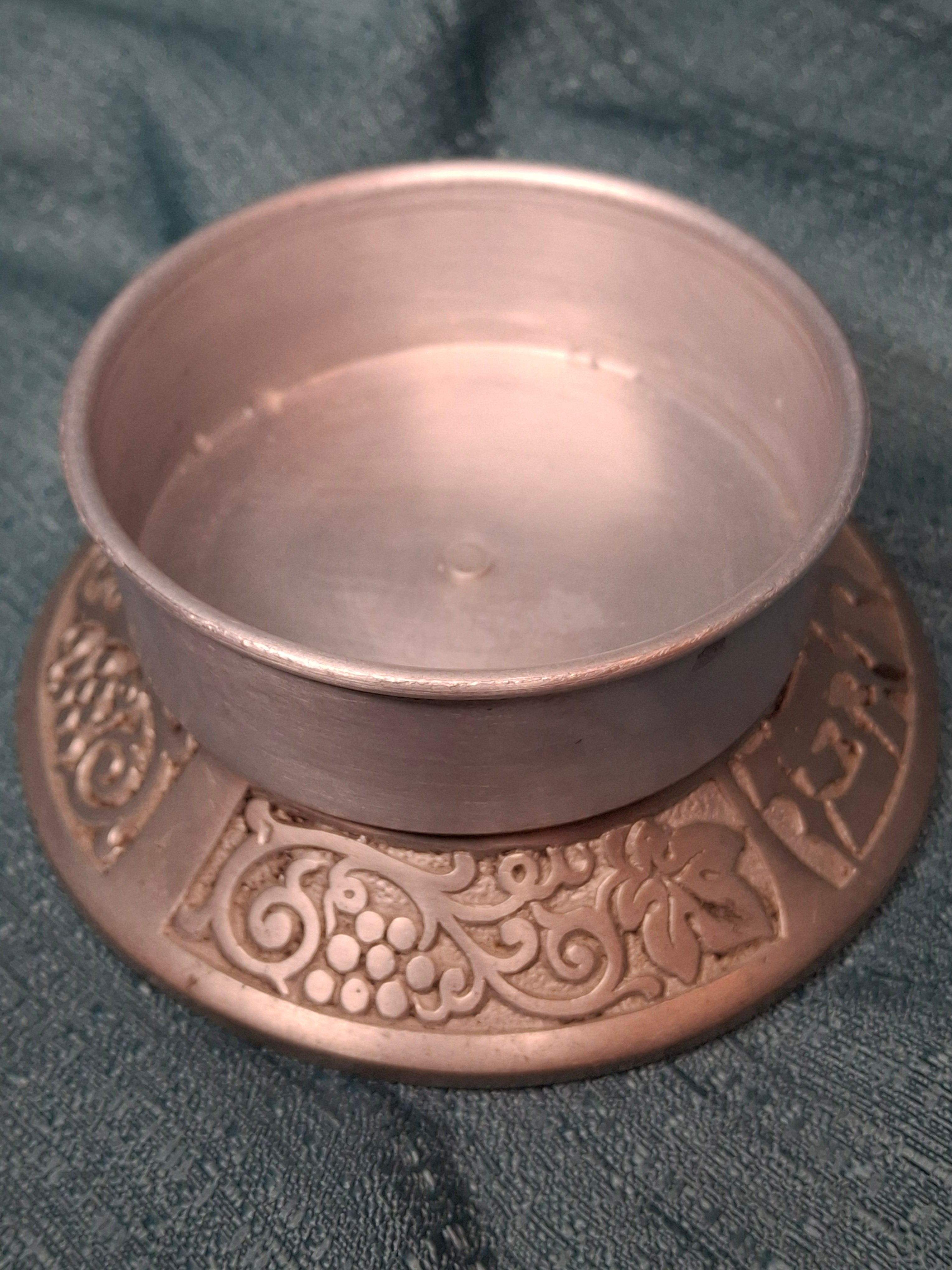 Vintage Israeli Pewter Wine Bottle Coaster with Hebrew "Borei Pri Hagafen" - Judaica Shabbat