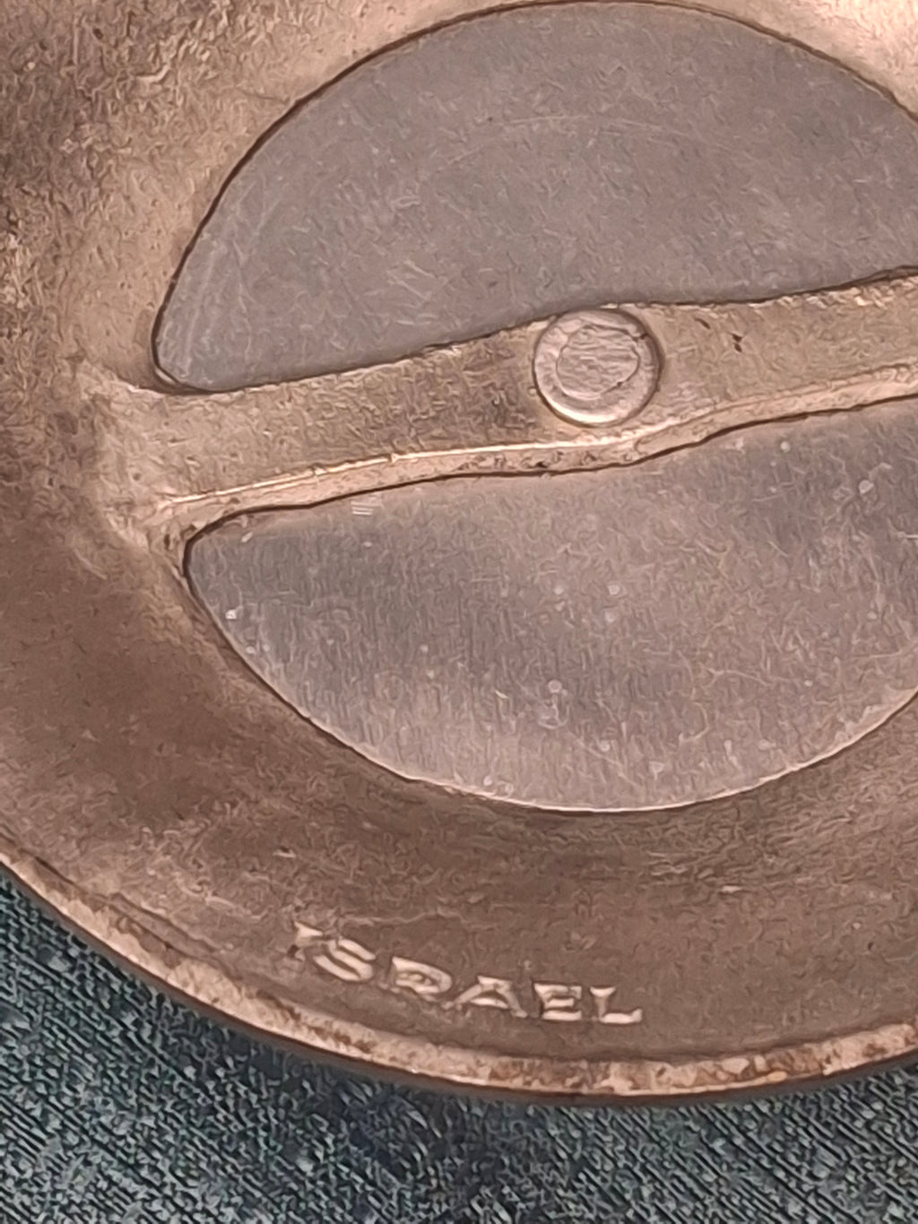 Vintage Israeli Pewter Wine Bottle Coaster with Hebrew "Borei Pri Hagafen" - Judaica Shabbat
