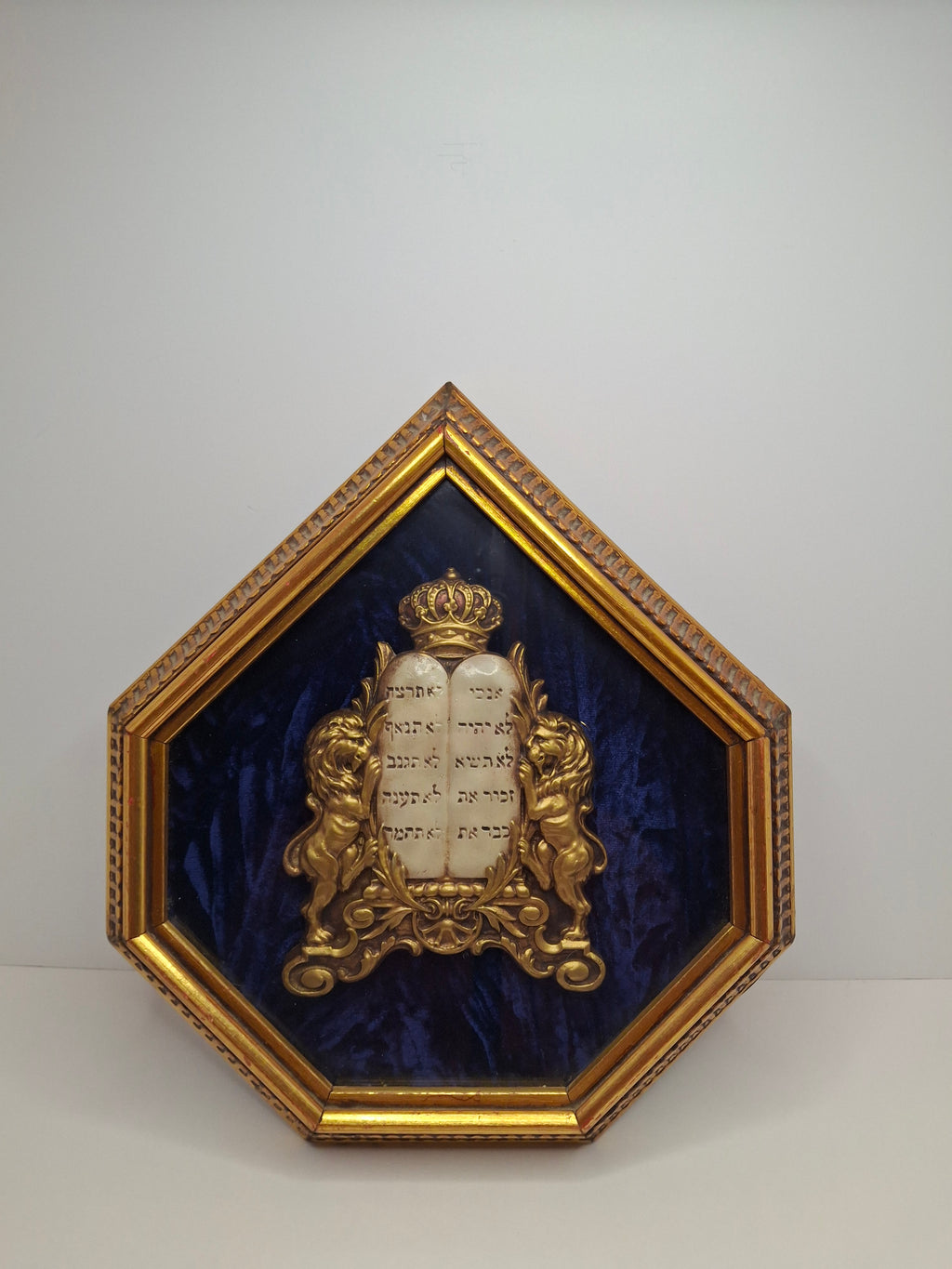 Mid-Century Judaica Ten Commandments Wall Plaque w/ Lions, Crown, Blue Velvet