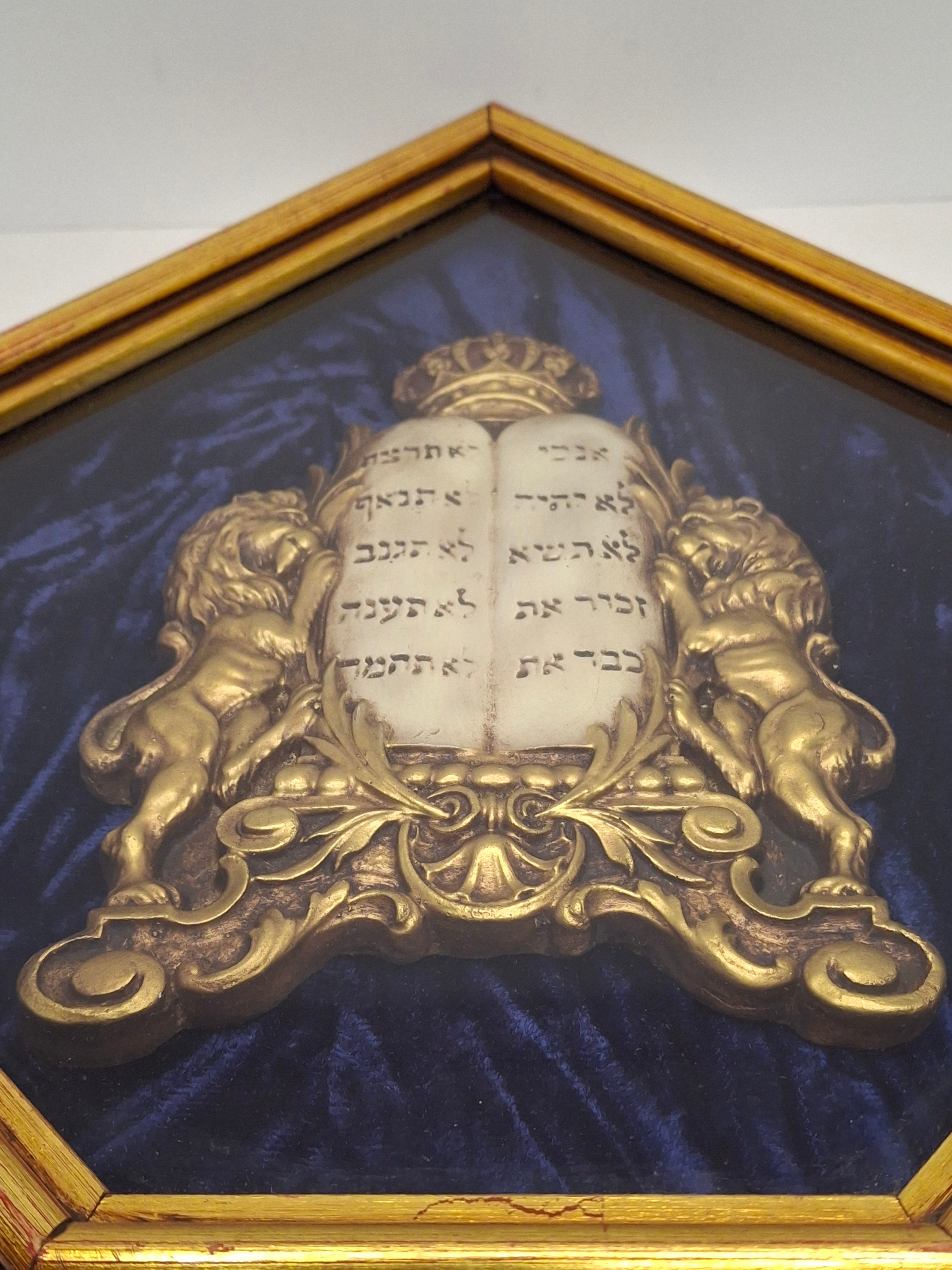 Mid-Century Judaica Ten Commandments Wall Plaque w/ Lions, Crown, Blue Velvet