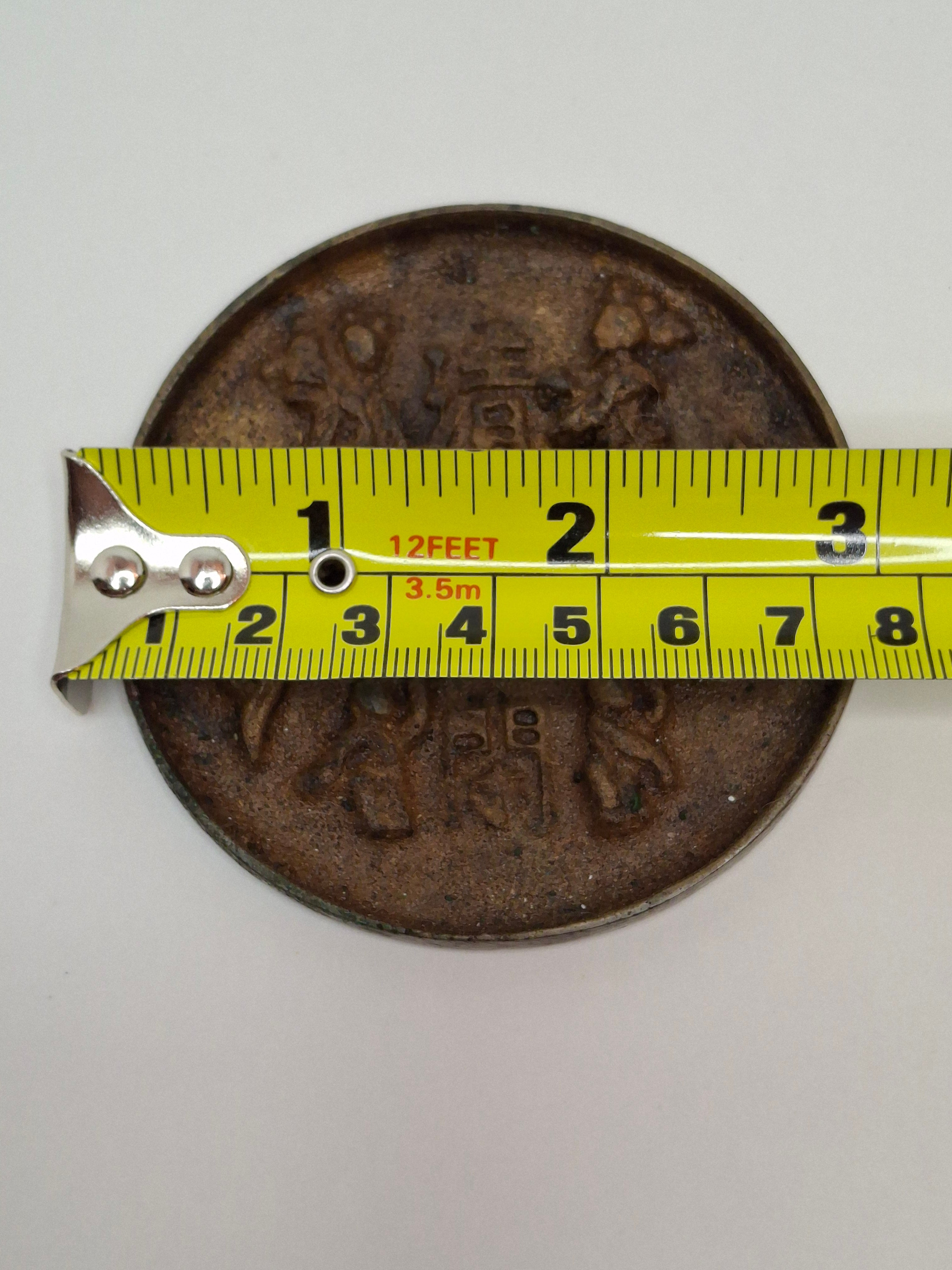 Antique Chinese Bronze Mirror Song Dynasty "5 Sons 2 Daughters" Blessing 3"