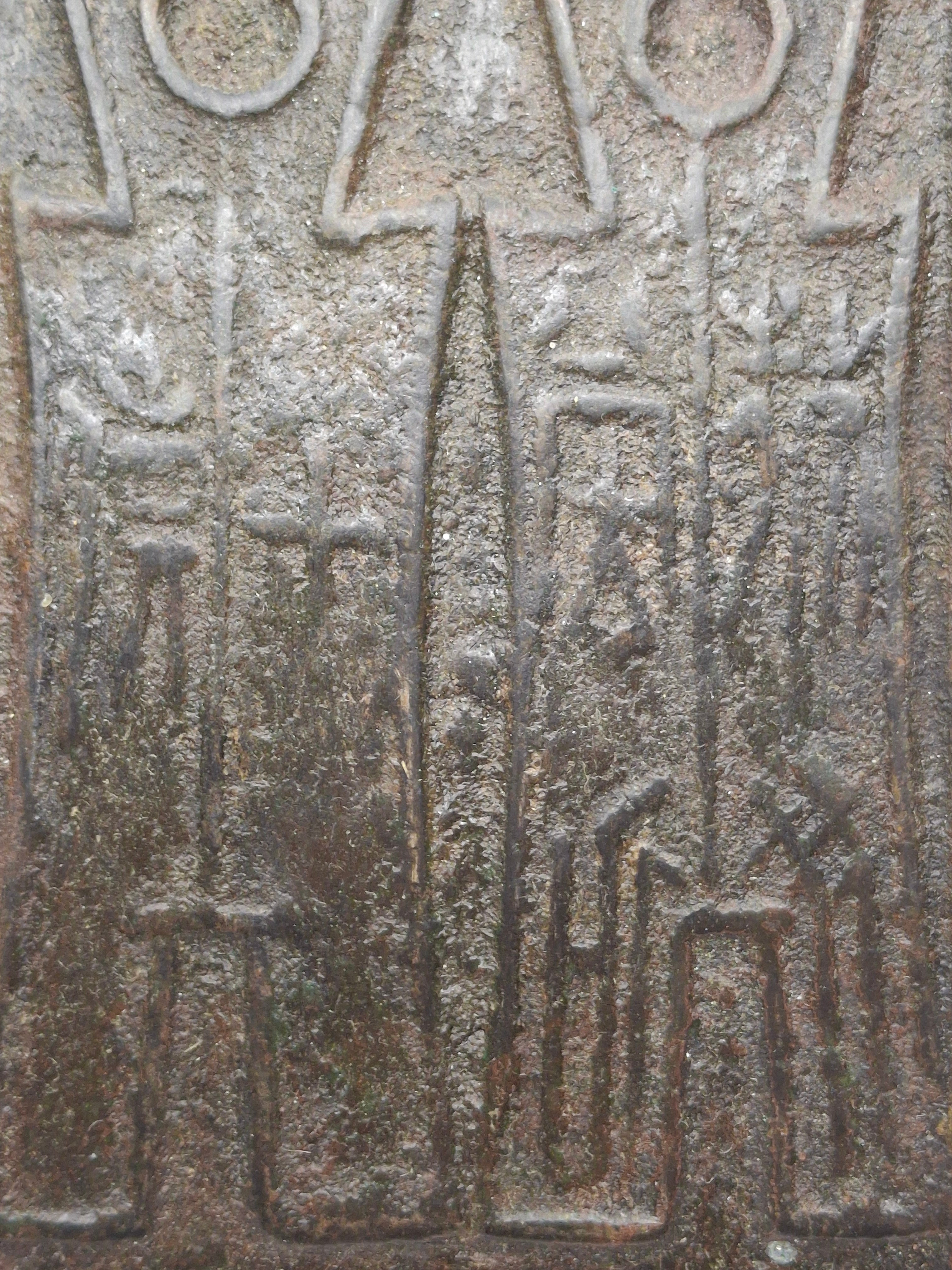 Ancient Chinese Bronze Spade Money Casting Mold - Anyang Mint - Warring States c. 475-221 BC - Rare "Jin" Denomination
