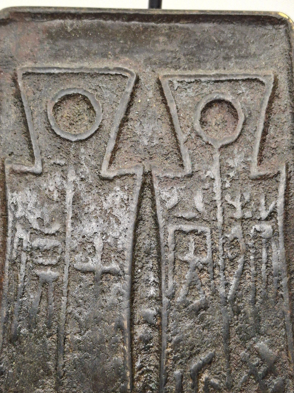 Ancient Chinese Bronze Spade Money Casting Mold - Anyang Mint - Warring States c. 475-221 BC - Rare "Jin" Denomination