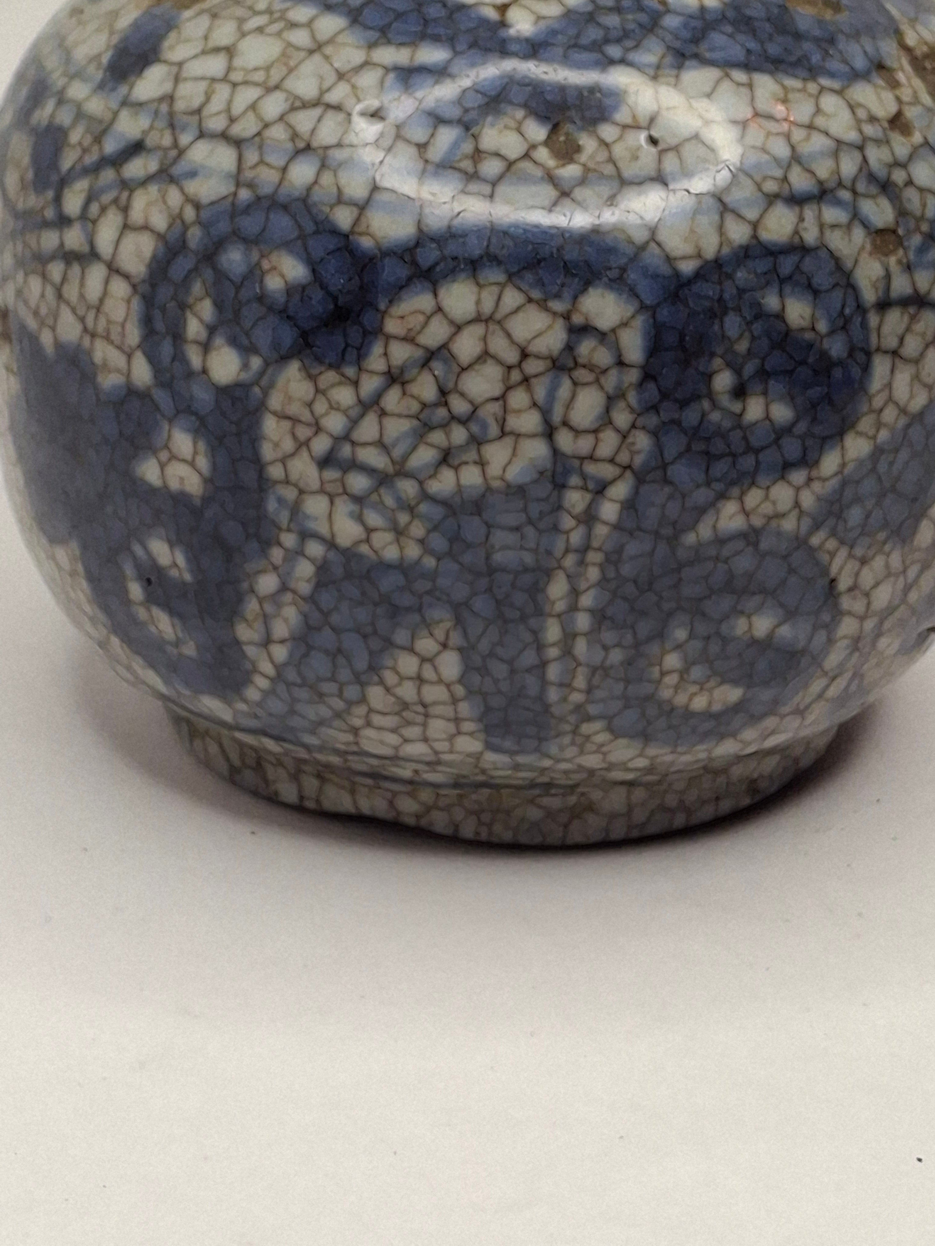 Pair of Antique Chinese Blue and White Crackle Glaze Porcelain Snuff Bottles