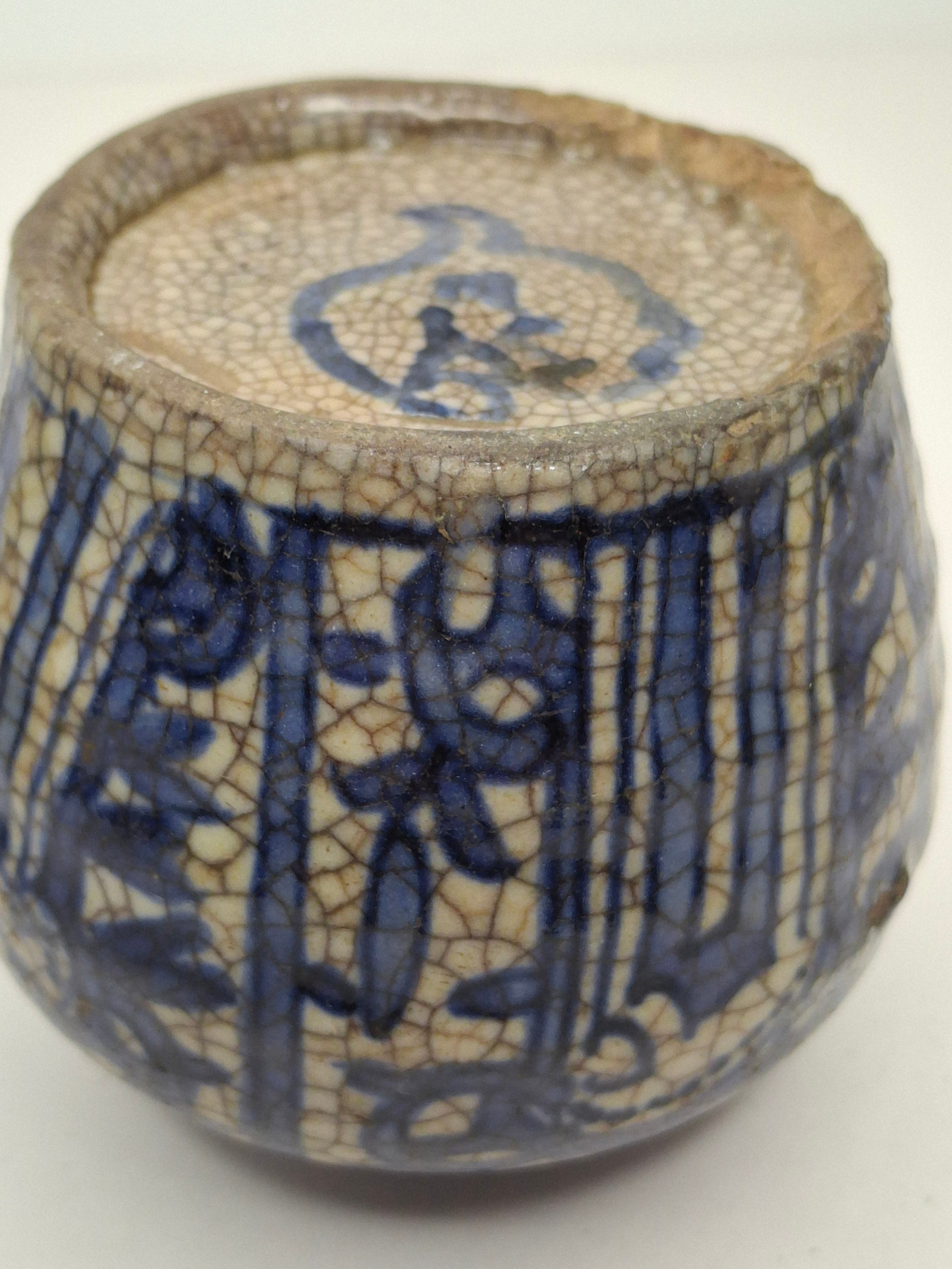 Pair of Antique Chinese Blue and White Crackle Glaze Porcelain Snuff Bottles